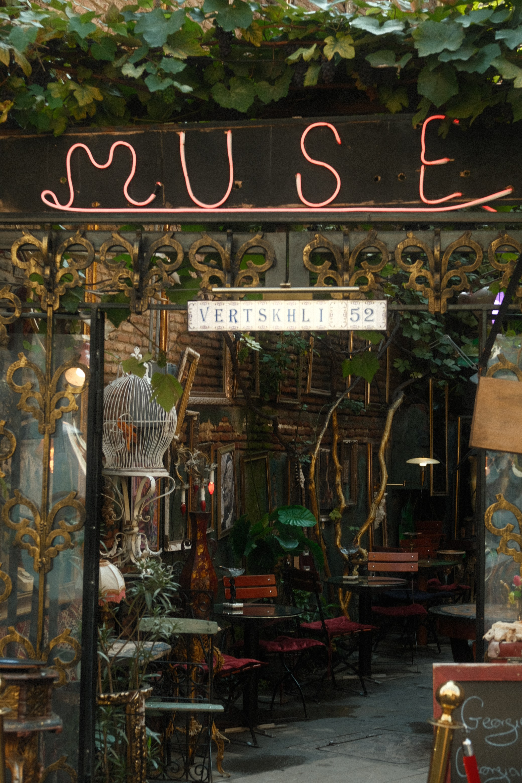 Тбилиси. Фотограф Сергей Красников