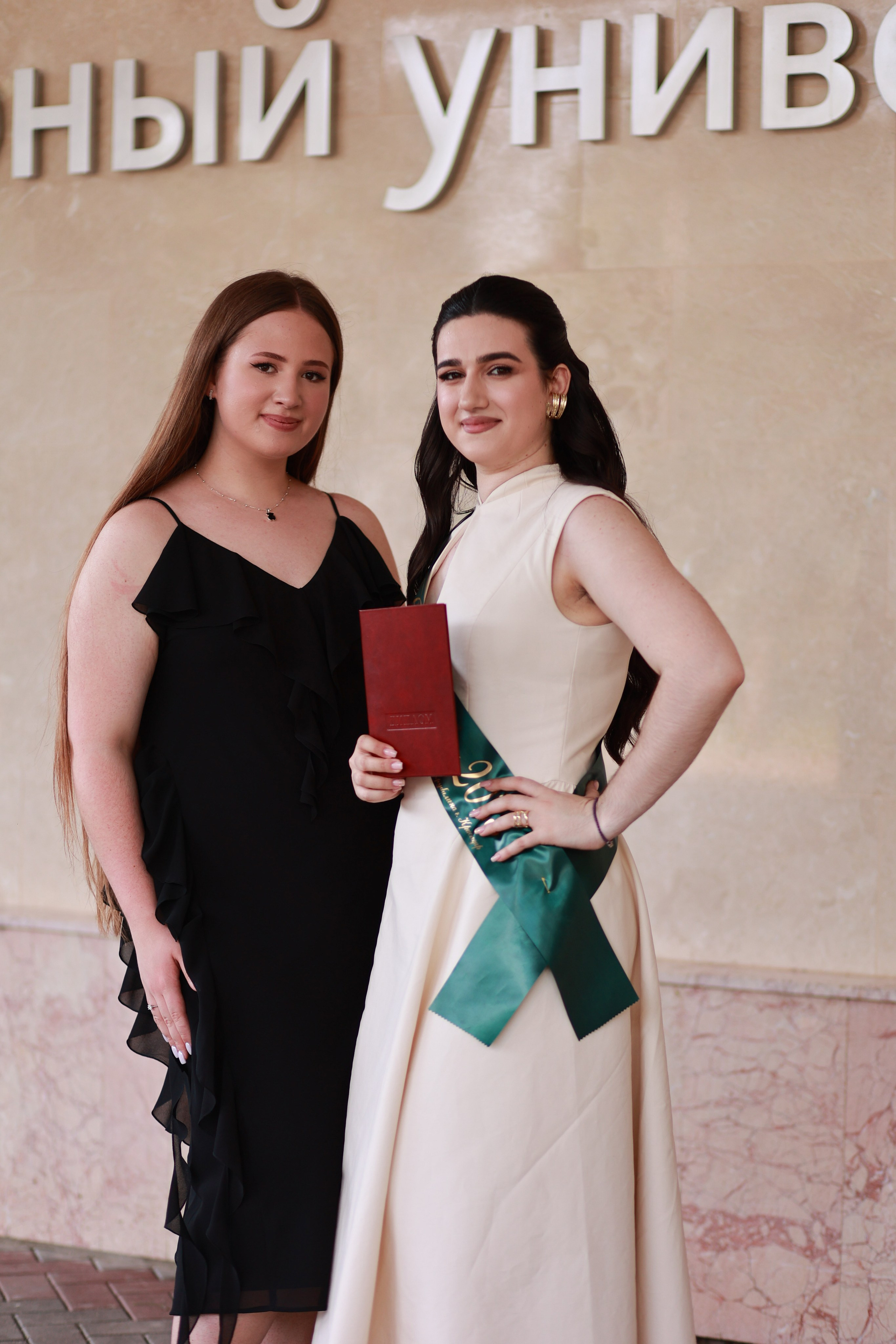 Вручение диплома КубГАУ. Детский семейный фотограф Краснодар