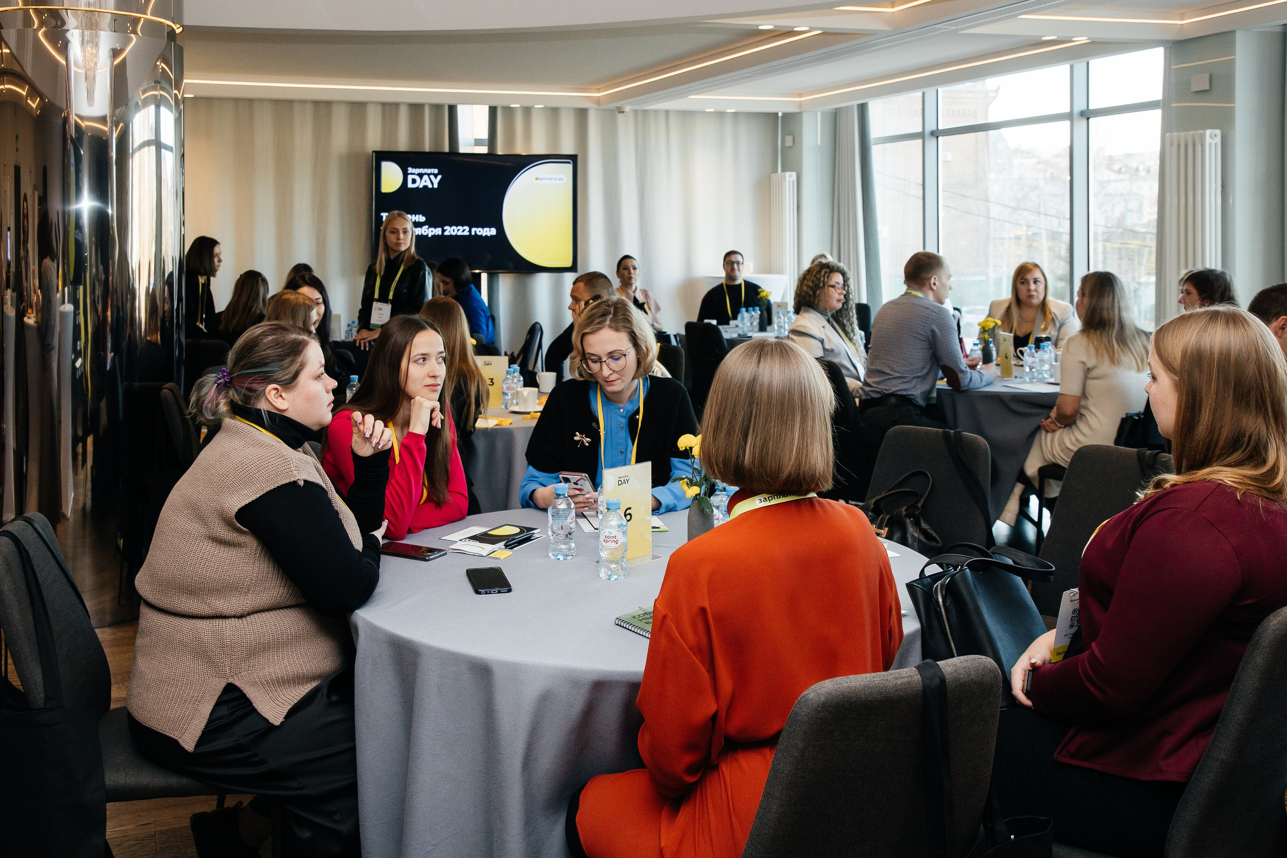 Зарплата.ру. Фотограф Денис Лесковский (Тюмень)