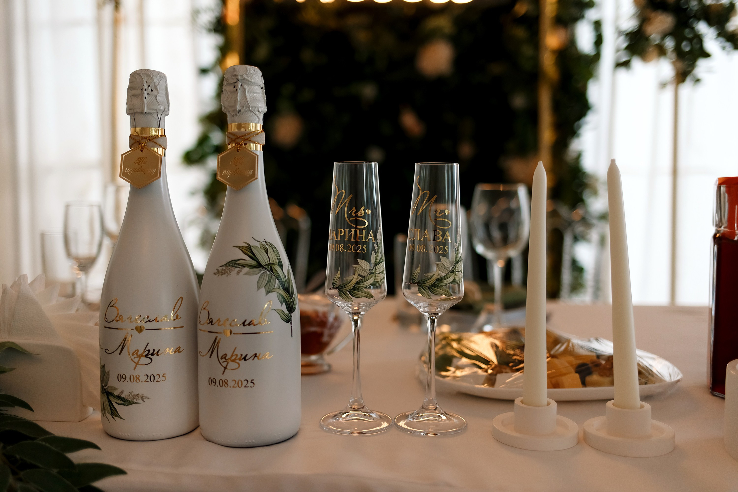 Марина & Вячеслав. Фотограф Любовь Корниенко, Примоский край