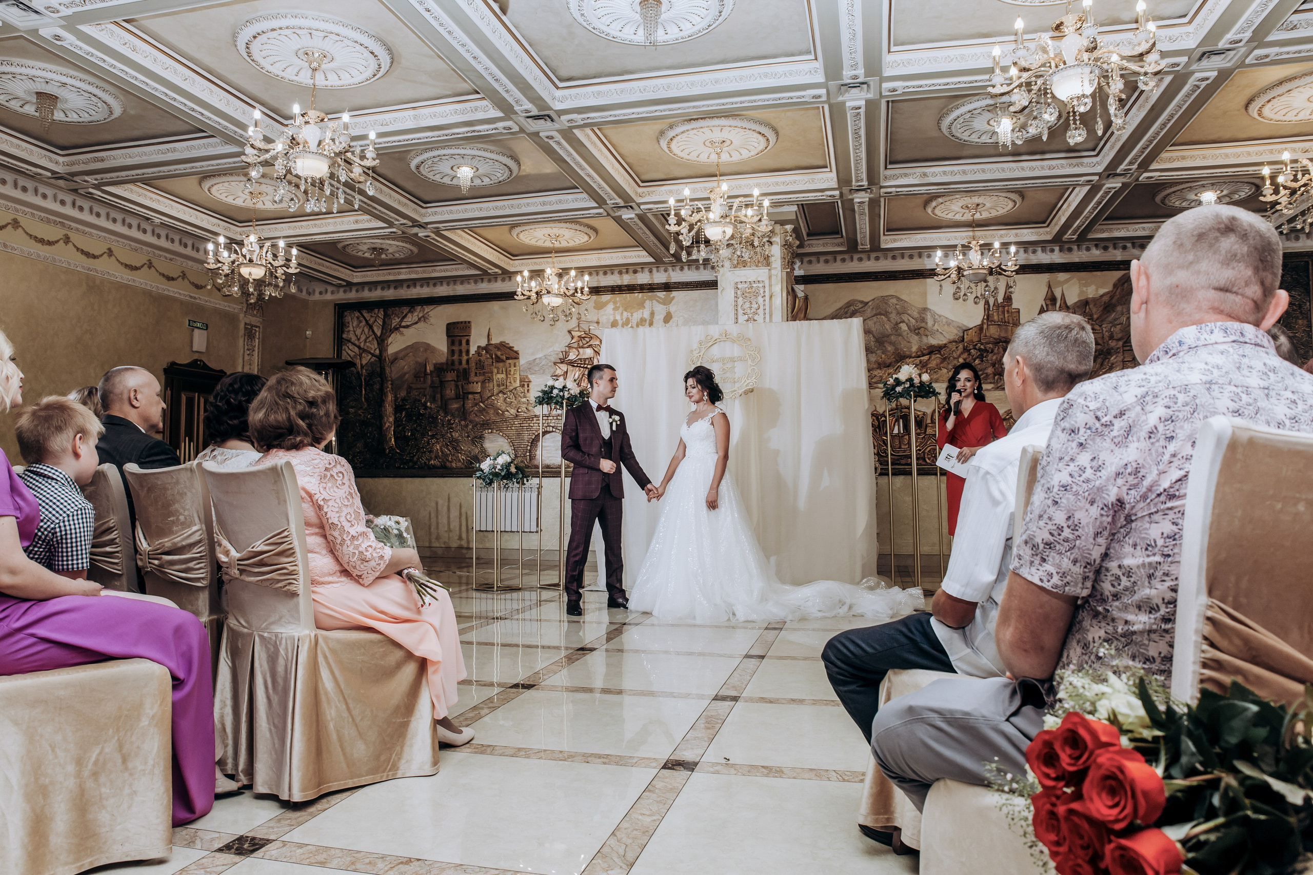 Свадебная серия полного дня. Главная