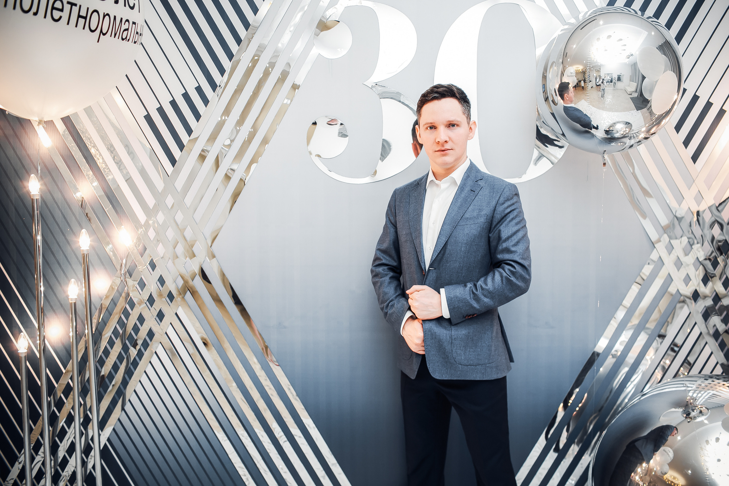 Republic Hall. Свадебный и Репортажный фотограф в Москве — Шестак Константин