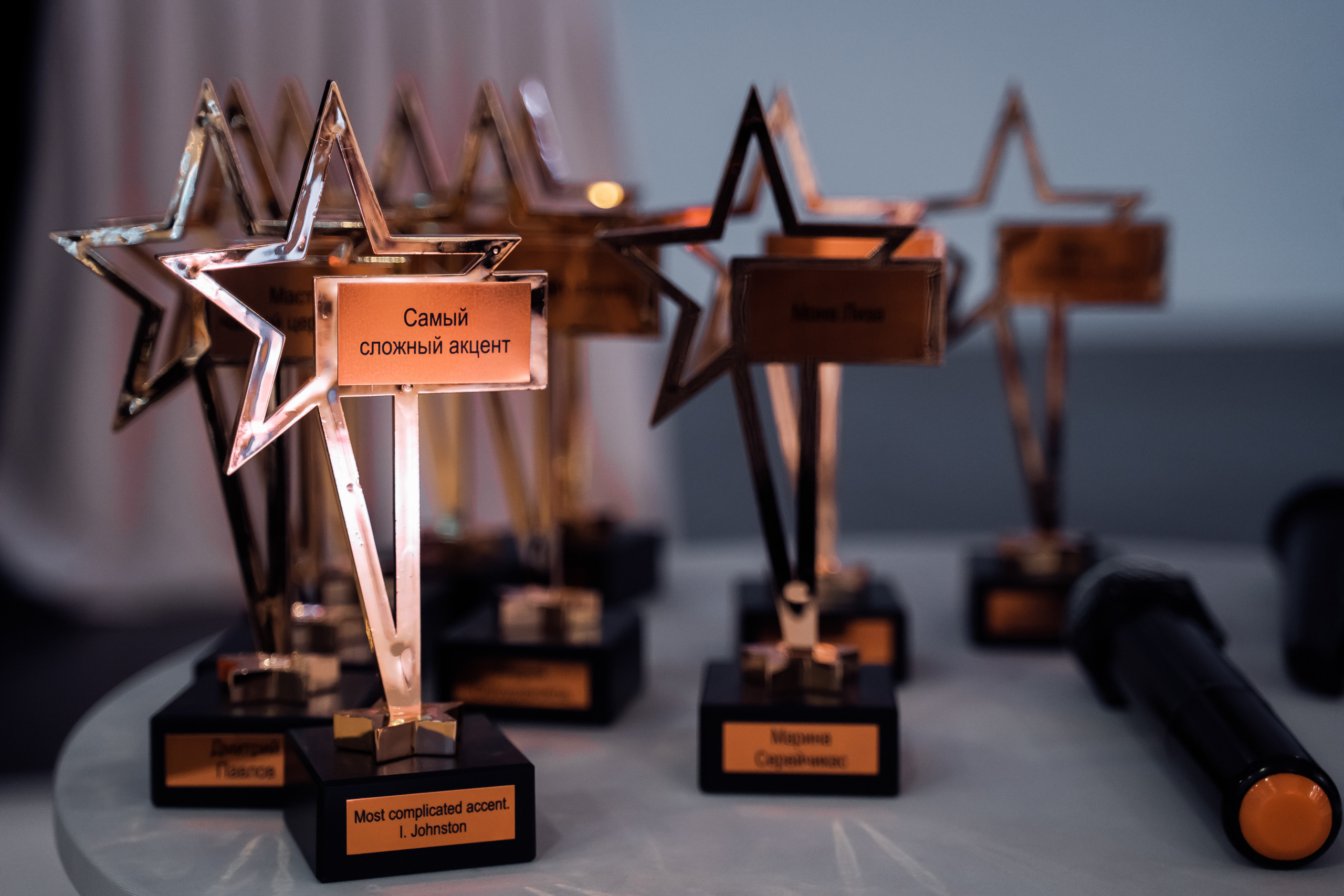 Republic Hall. Свадебный и Репортажный фотограф в Москве — Шестак Константин