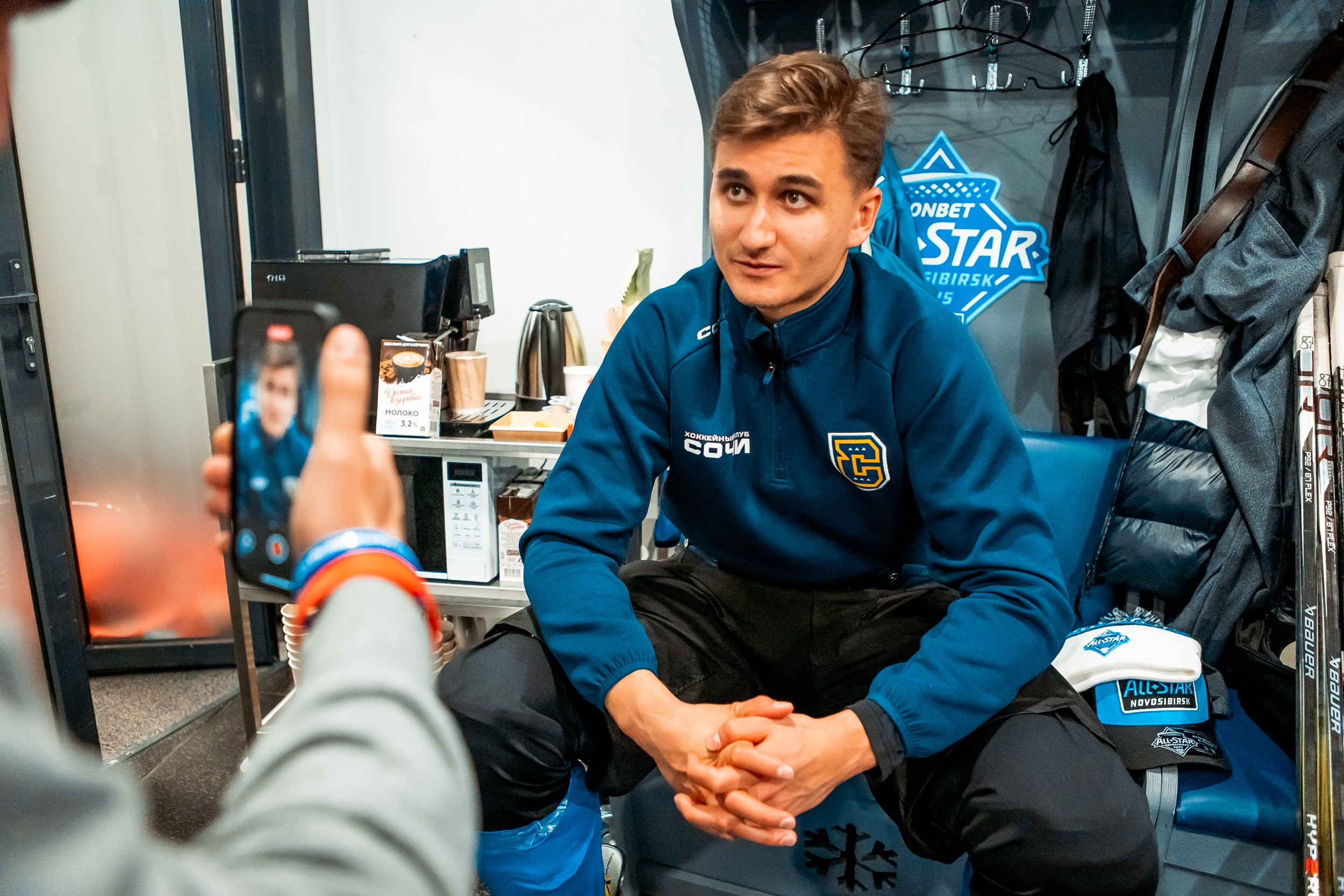 KHL All-Star 2025. Репортажный фотограф в Сочи Дмитрий Ветринский