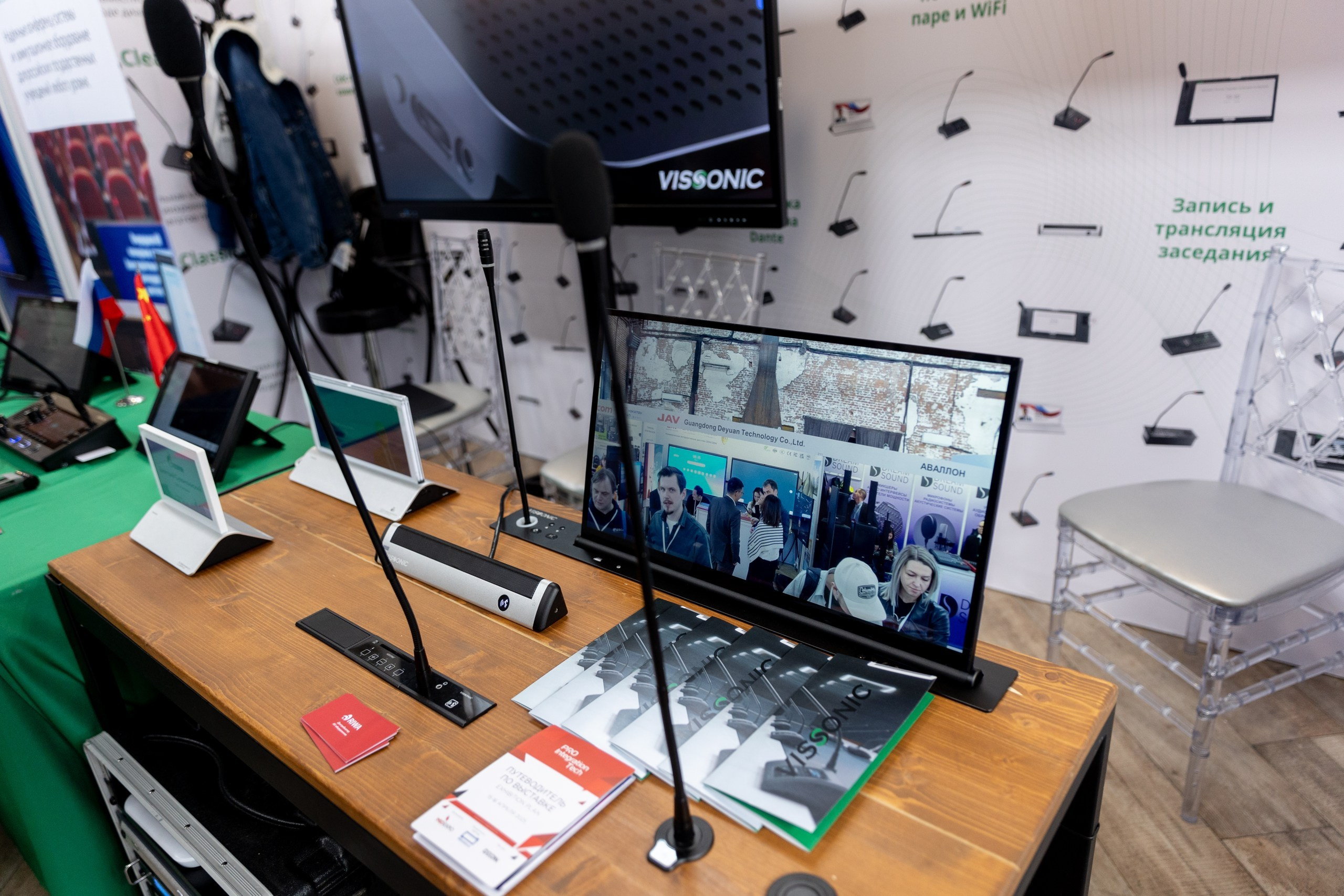 Hi-Tech Building 2025. Свадебный и семейный фотограф