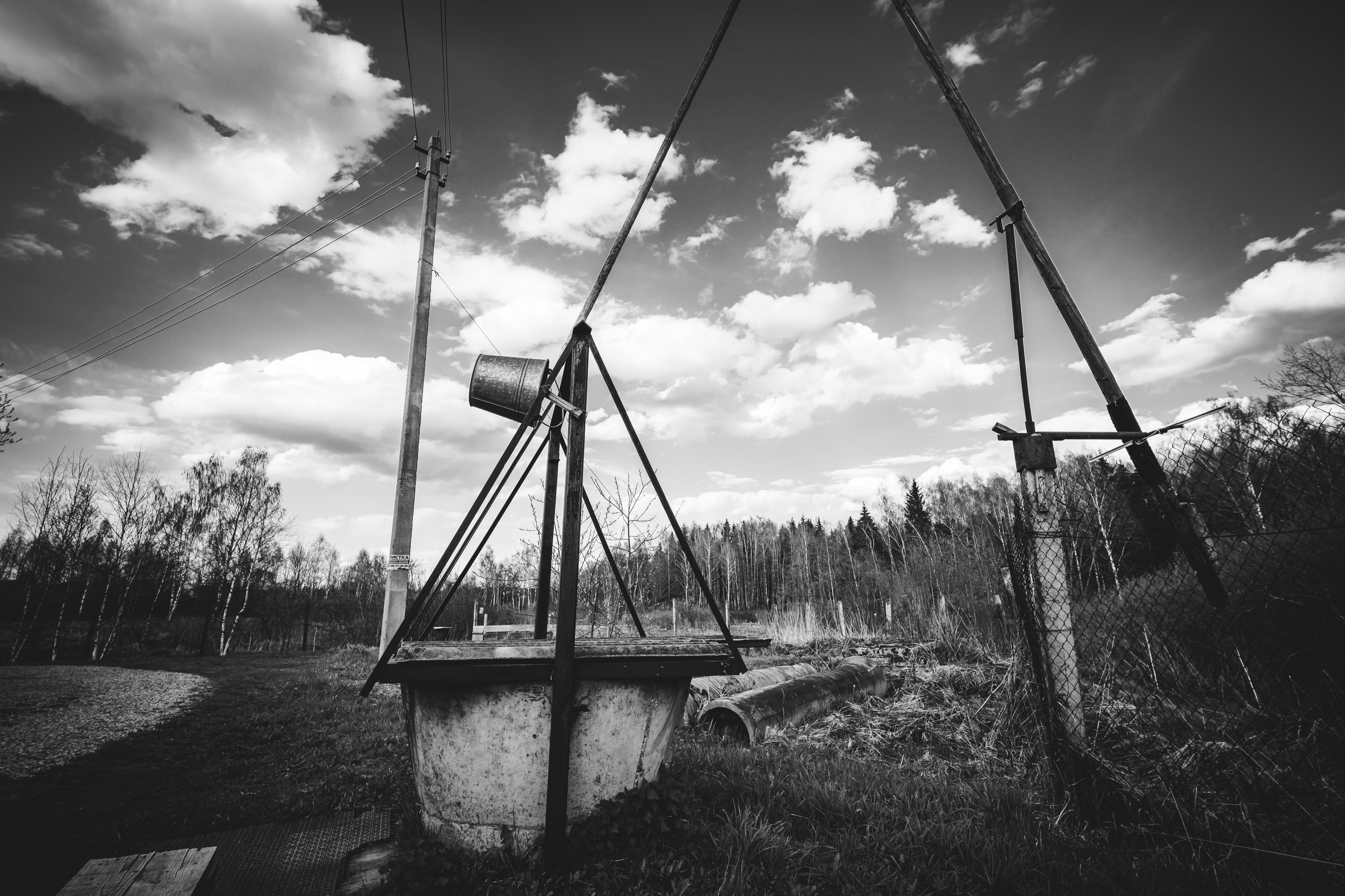 Колодец в деревне