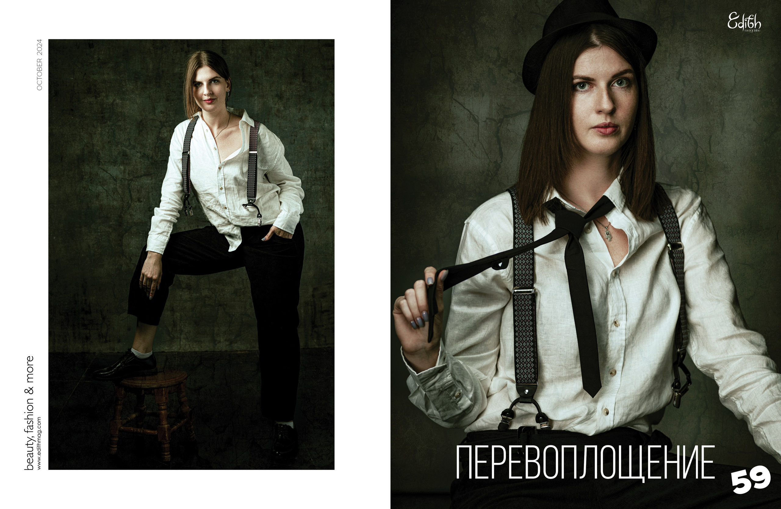 Публикация № 1