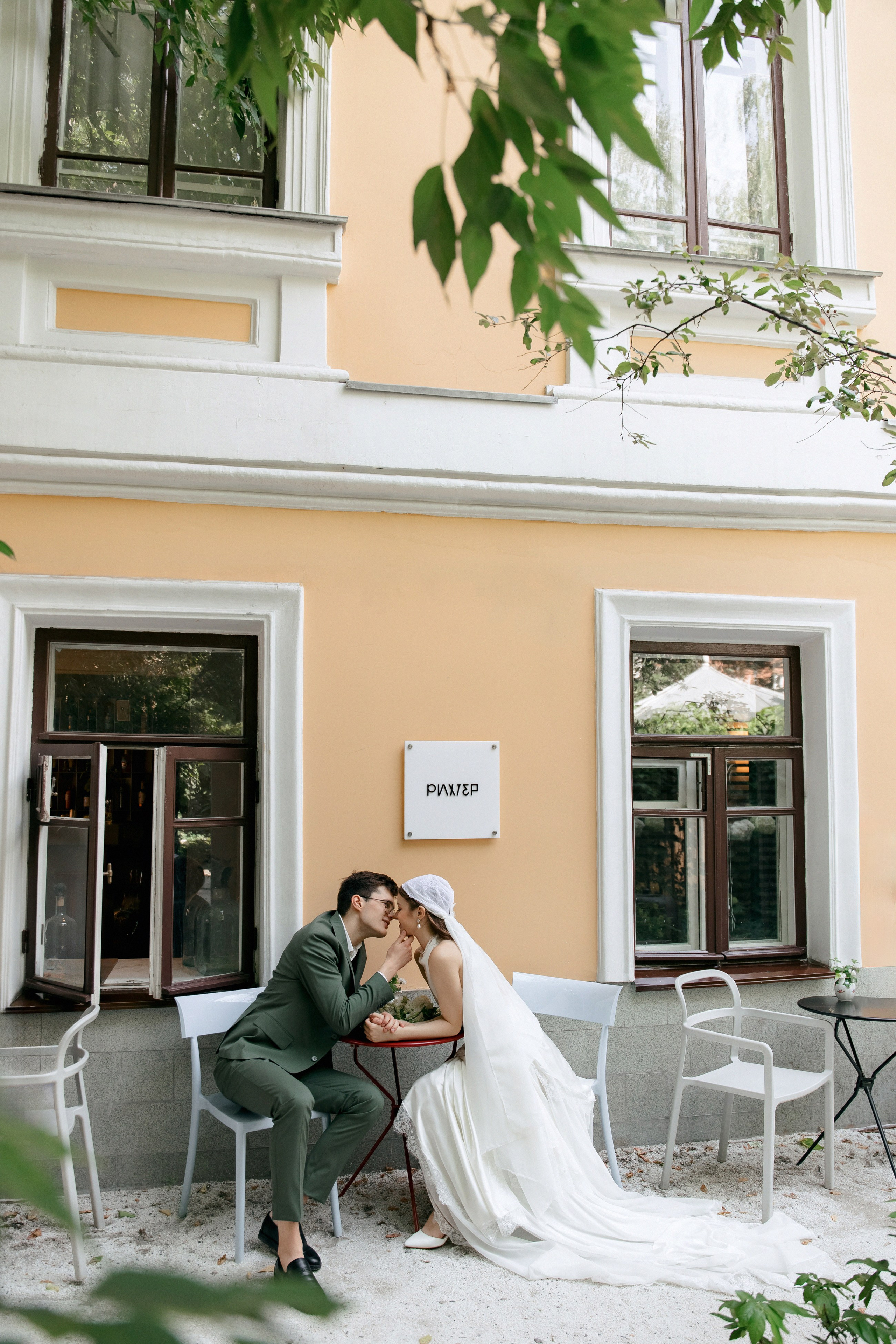 Кристина и Андрей: 12 причин для счастья. Свадебный фотограф Москва