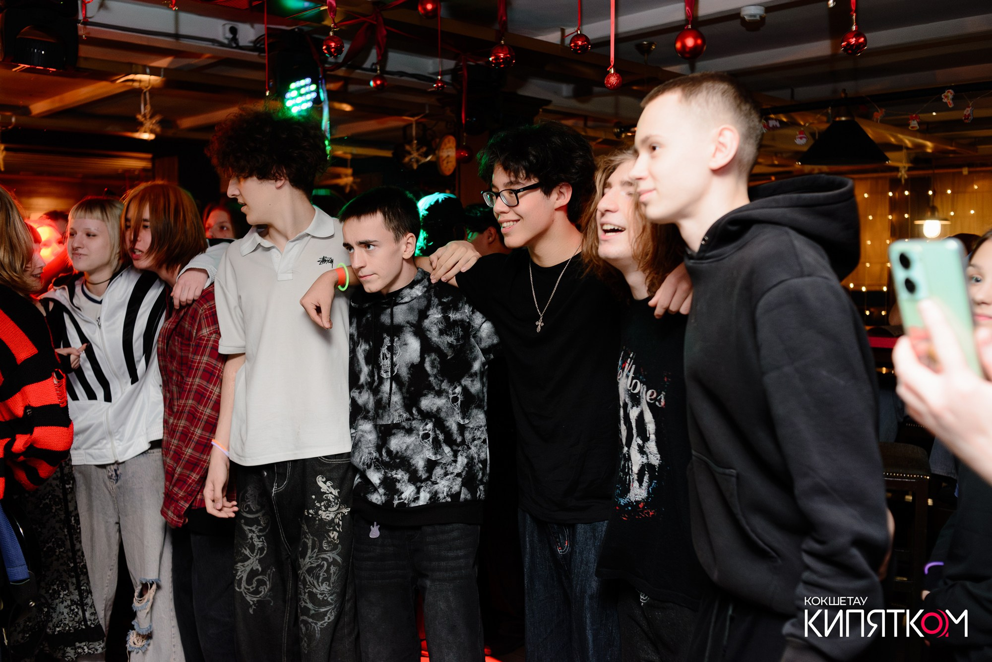 РОК КВАРТИРНИК. КИПЯТКОМ КОКШЕТАУ