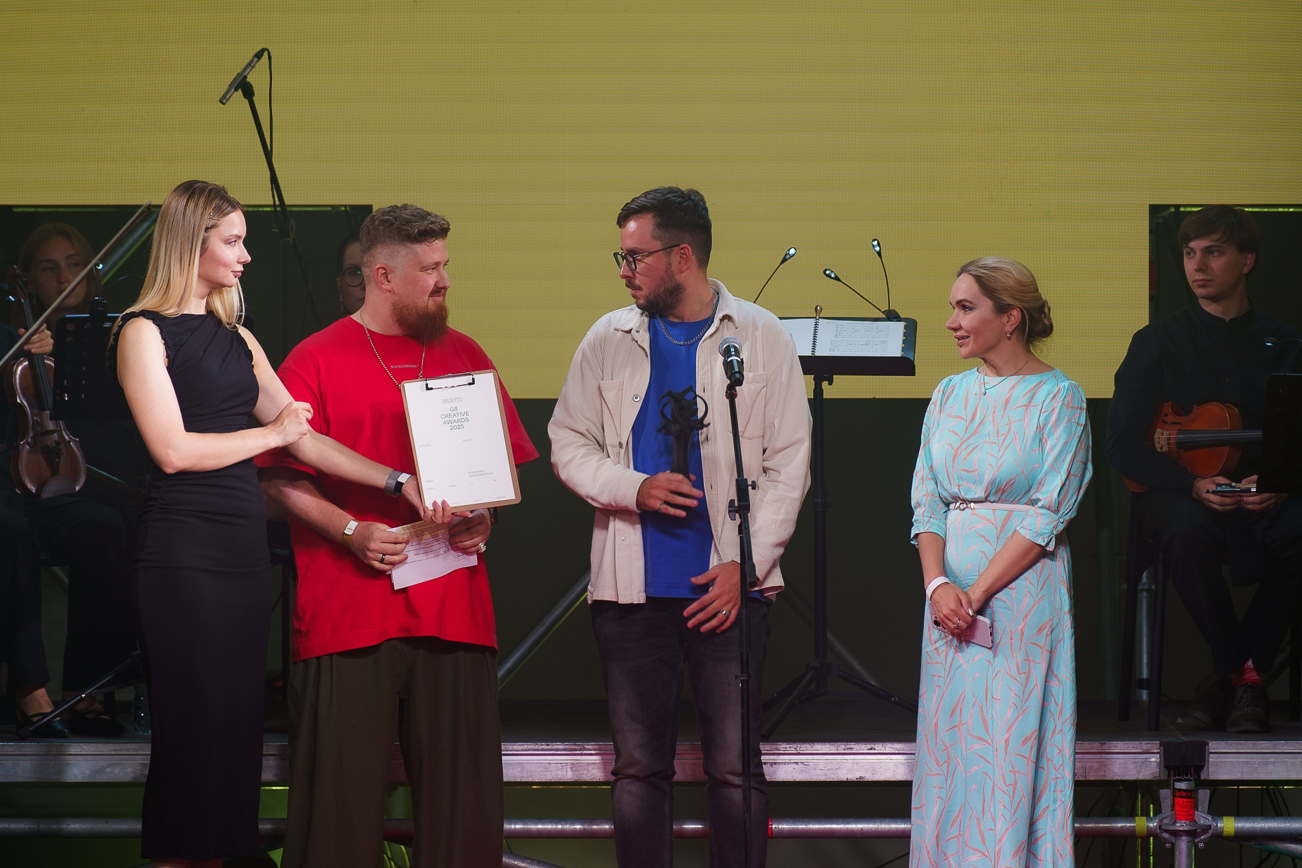 G8. Концертный и портретный фотограф Москва и Санкт-Петербург