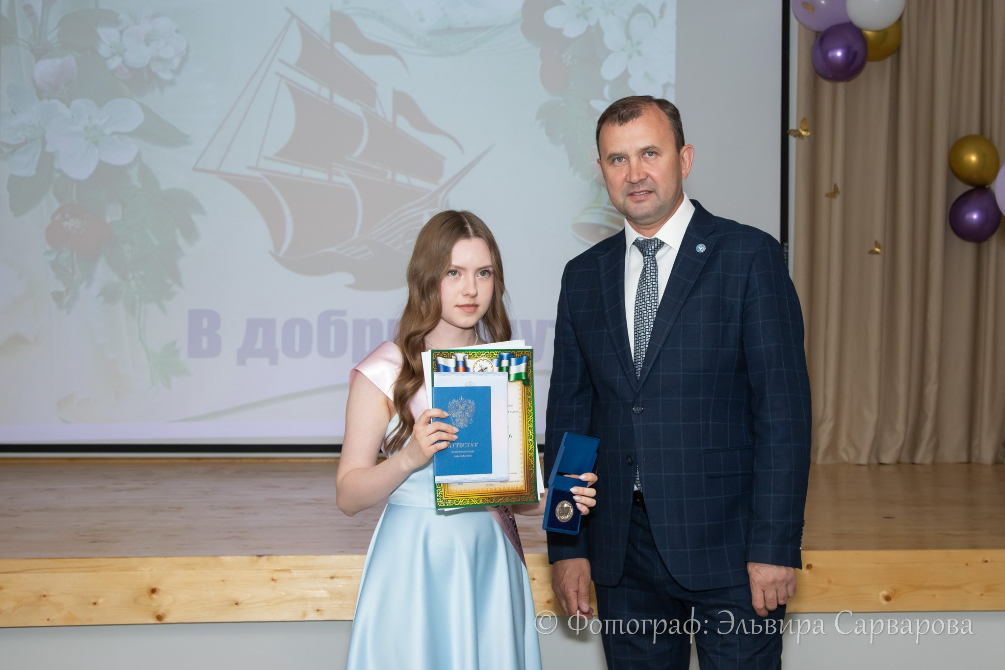 Вручение аттестатов 11 класс. Репортажный Фотограф