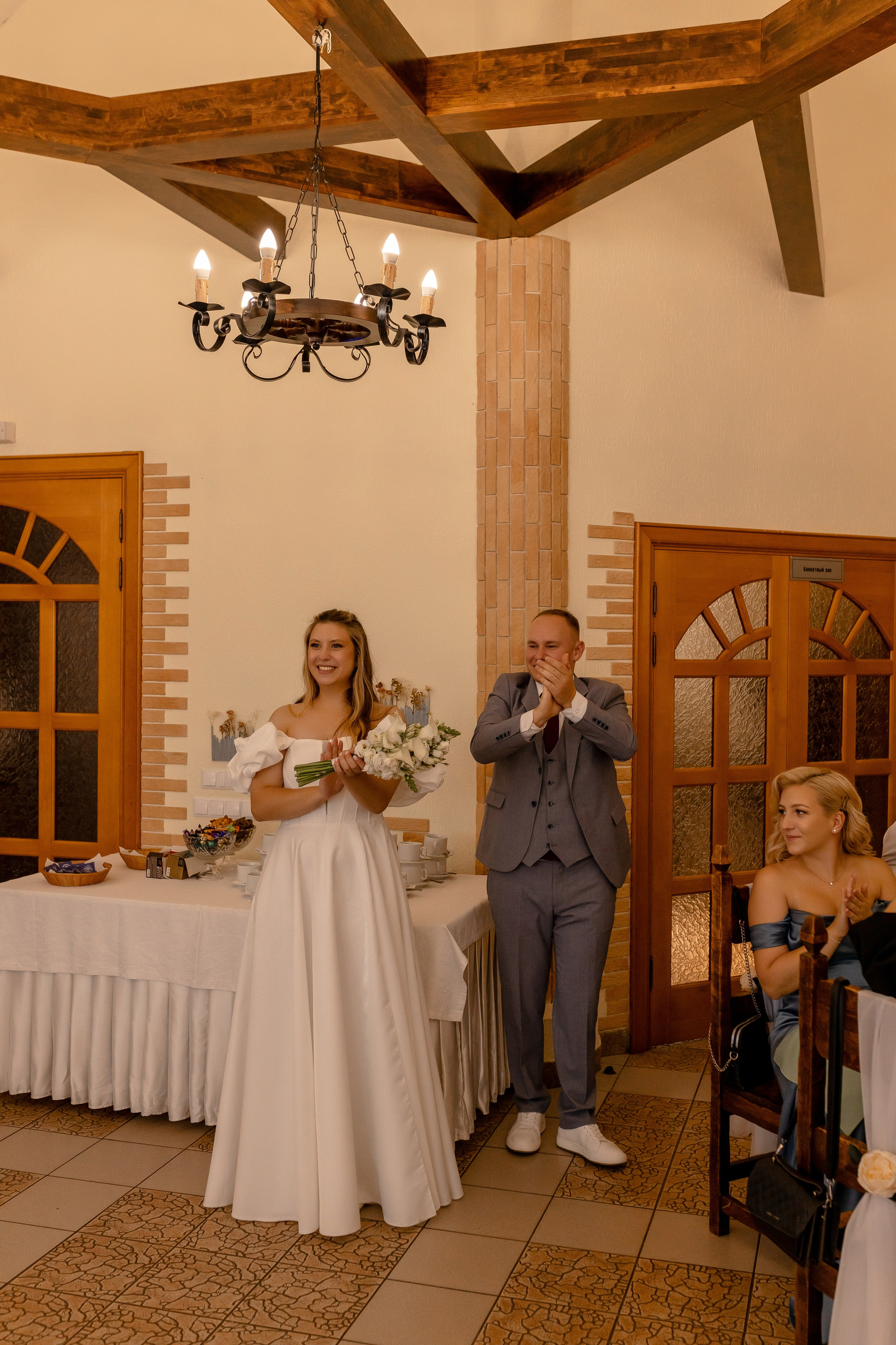 Ксения и Максим. Свадебный фотограф Елена Ловцевич