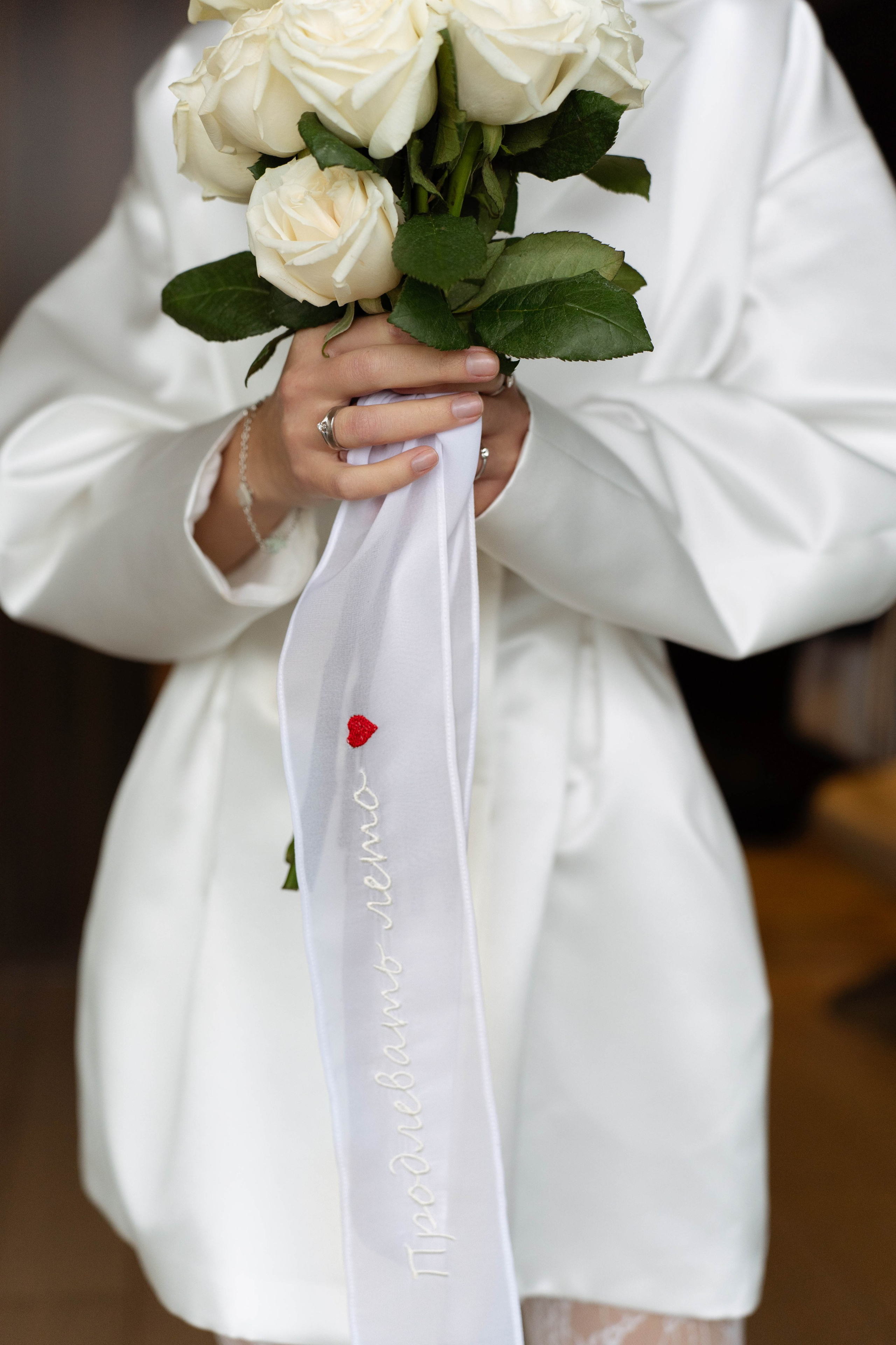 Даша и Саша. Сочи. Ноябрь. Свадьба для двоих. Свадебный фотограф Катерина Чулкова