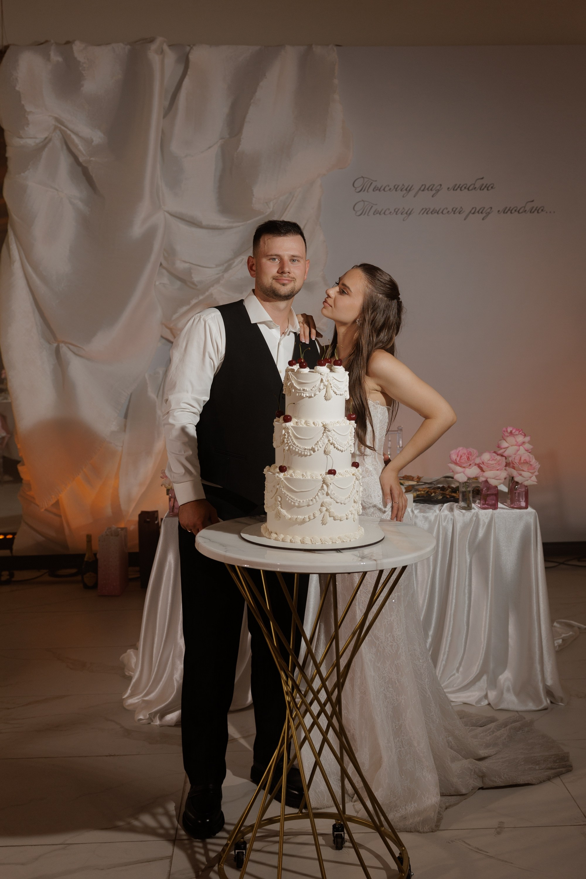 Владислав и Елизавета. Свадебный фотограф