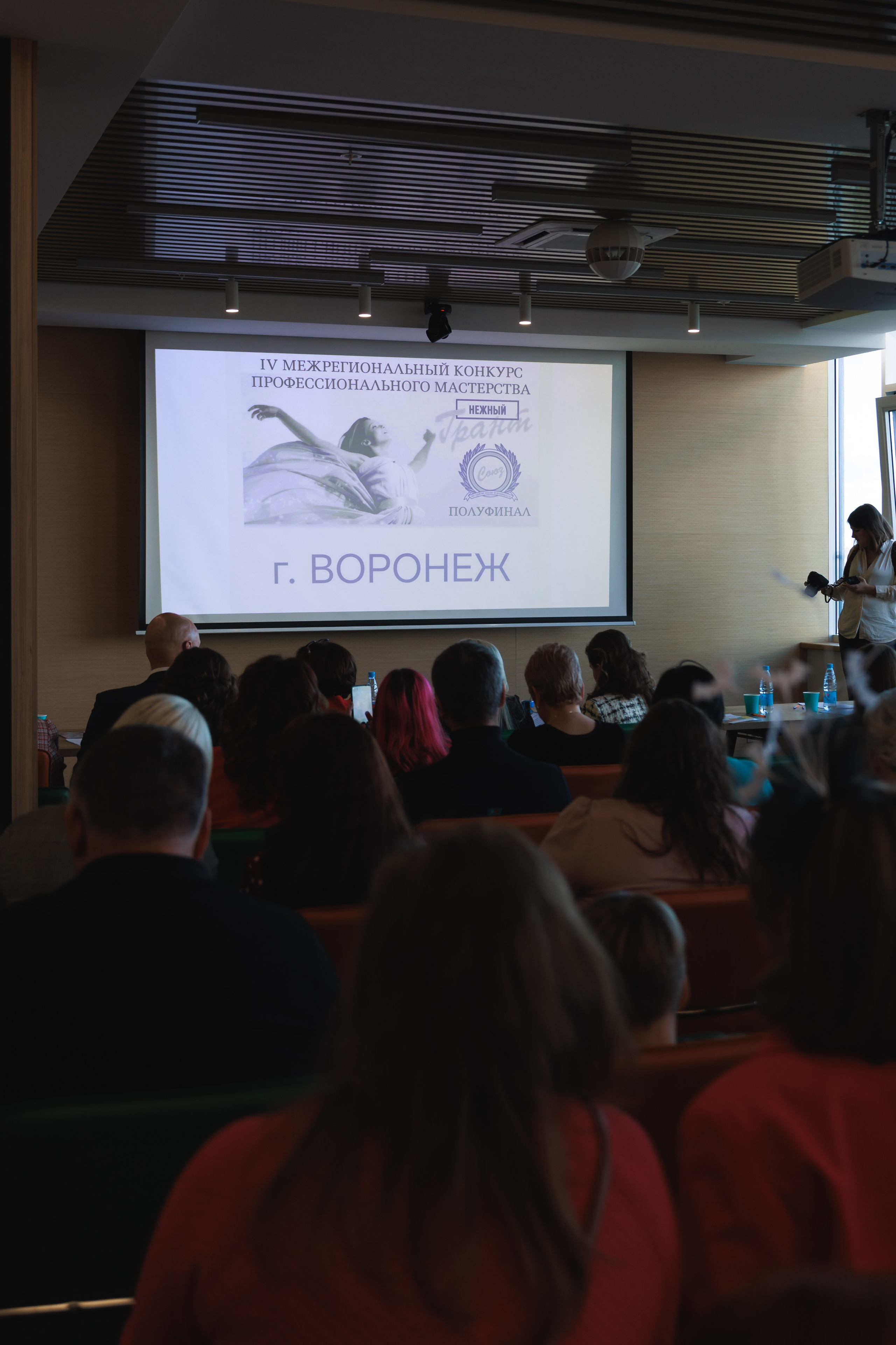 Полуфинал конкурса «Нежный Грант». Фотограф Воронеж, Новая Усмань Мария Бублик