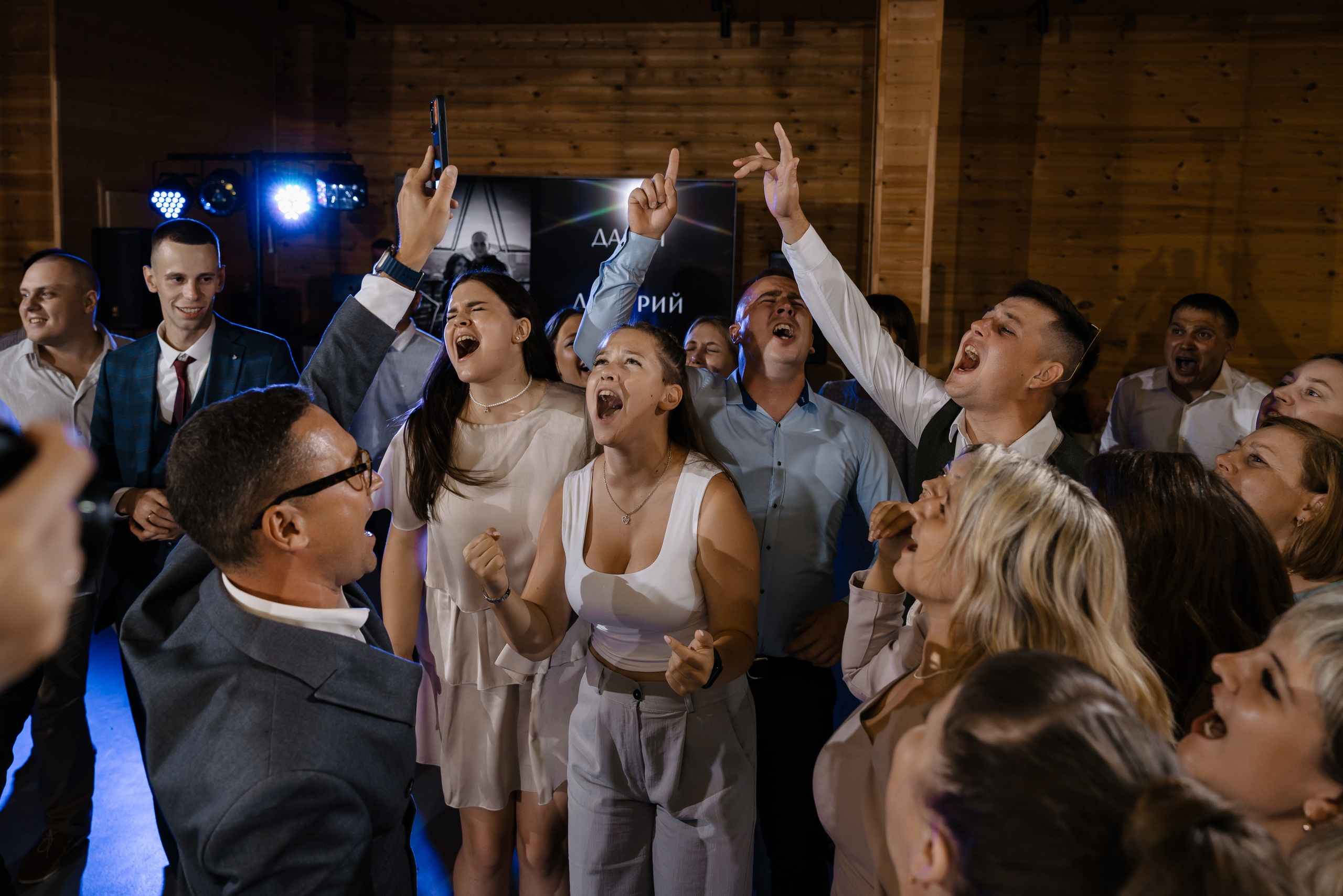 Дмитрий и Дарья. Свадебный фотограф Красноярск Вязьминова Мария