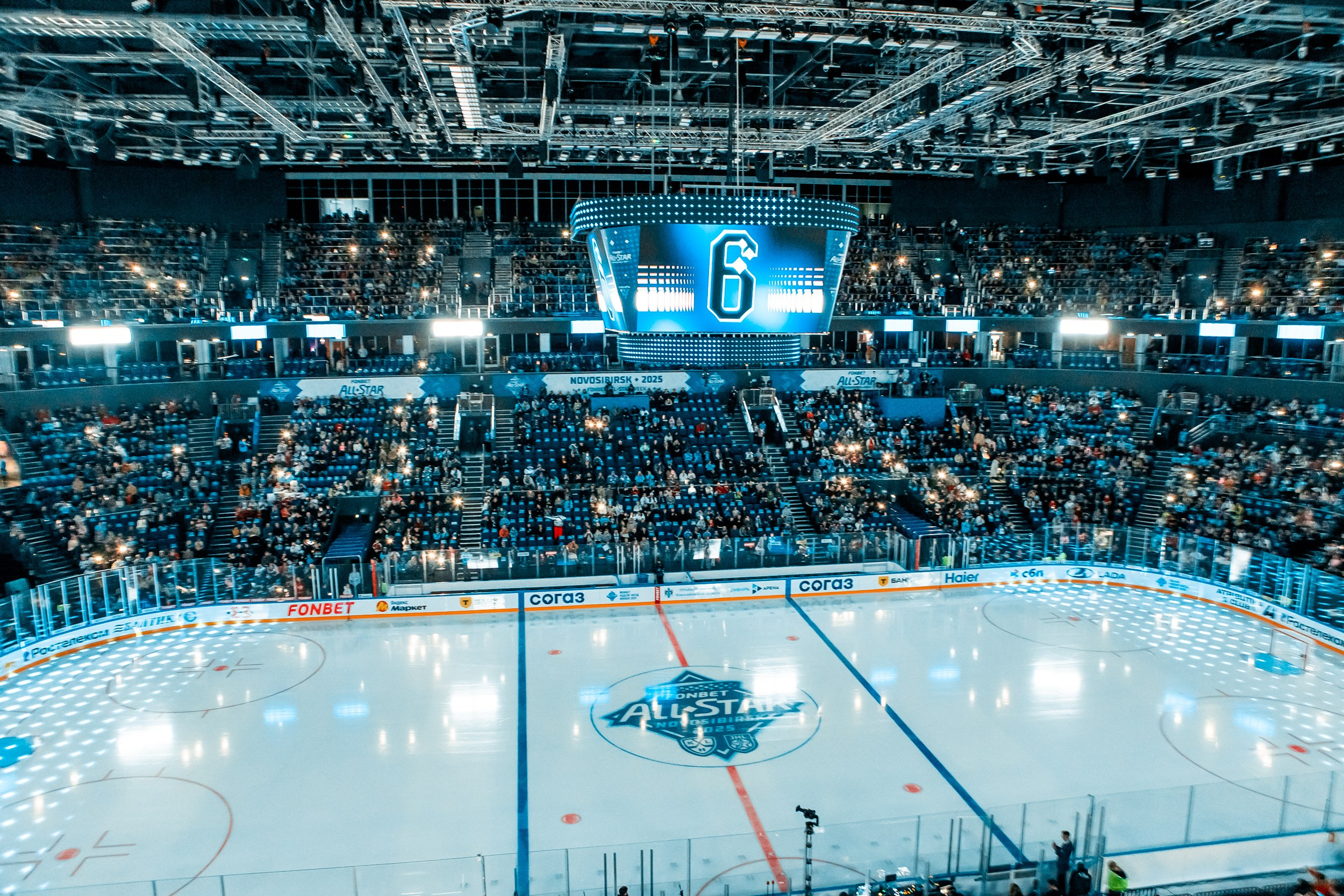 KHL All-Star 2025. Репортажный фотограф в Сочи Дмитрий Ветринский