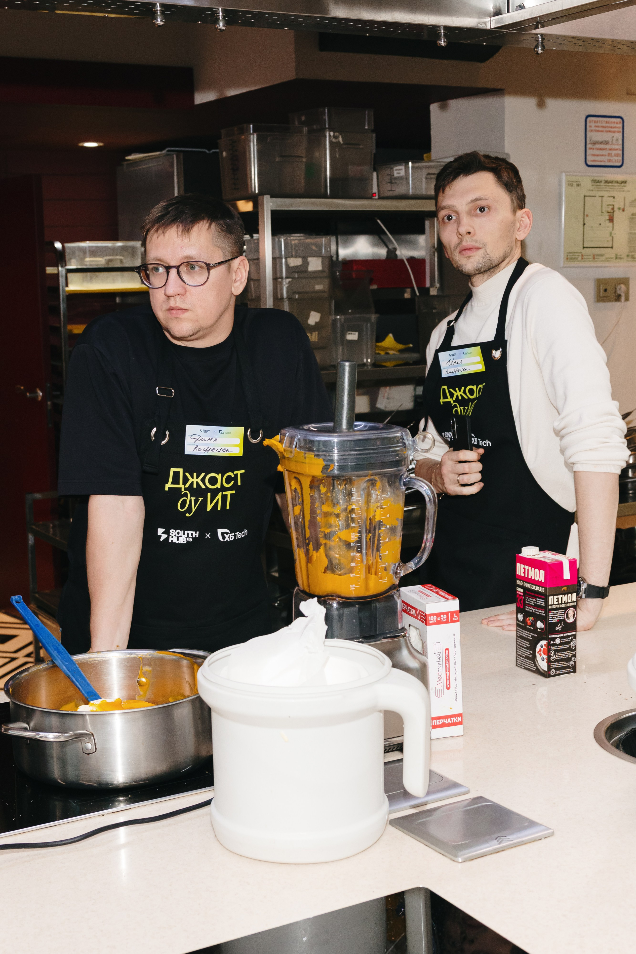 Прожарка AI South HUB × X5 Tech. South HUB