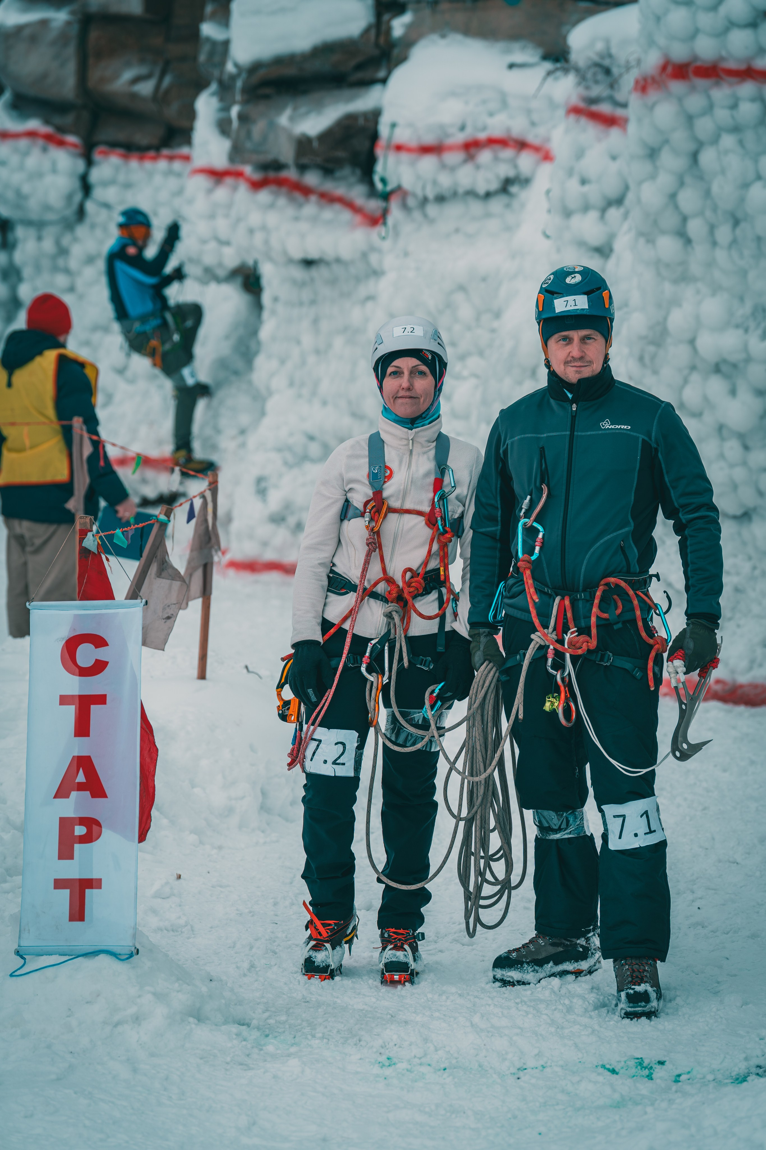 Чемпионат г. Челябинска по спортивному туризму «Горные связки 2026»