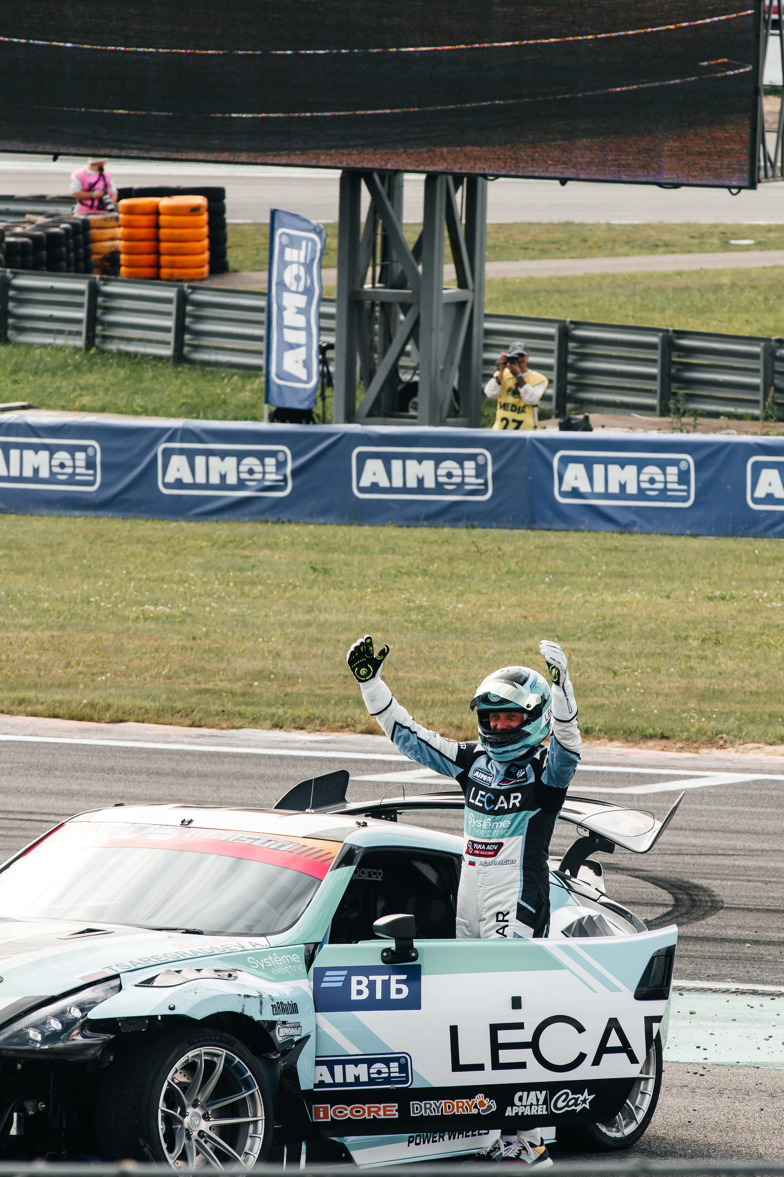 RDS Fest. Фотограф Станислав Капаев Москва