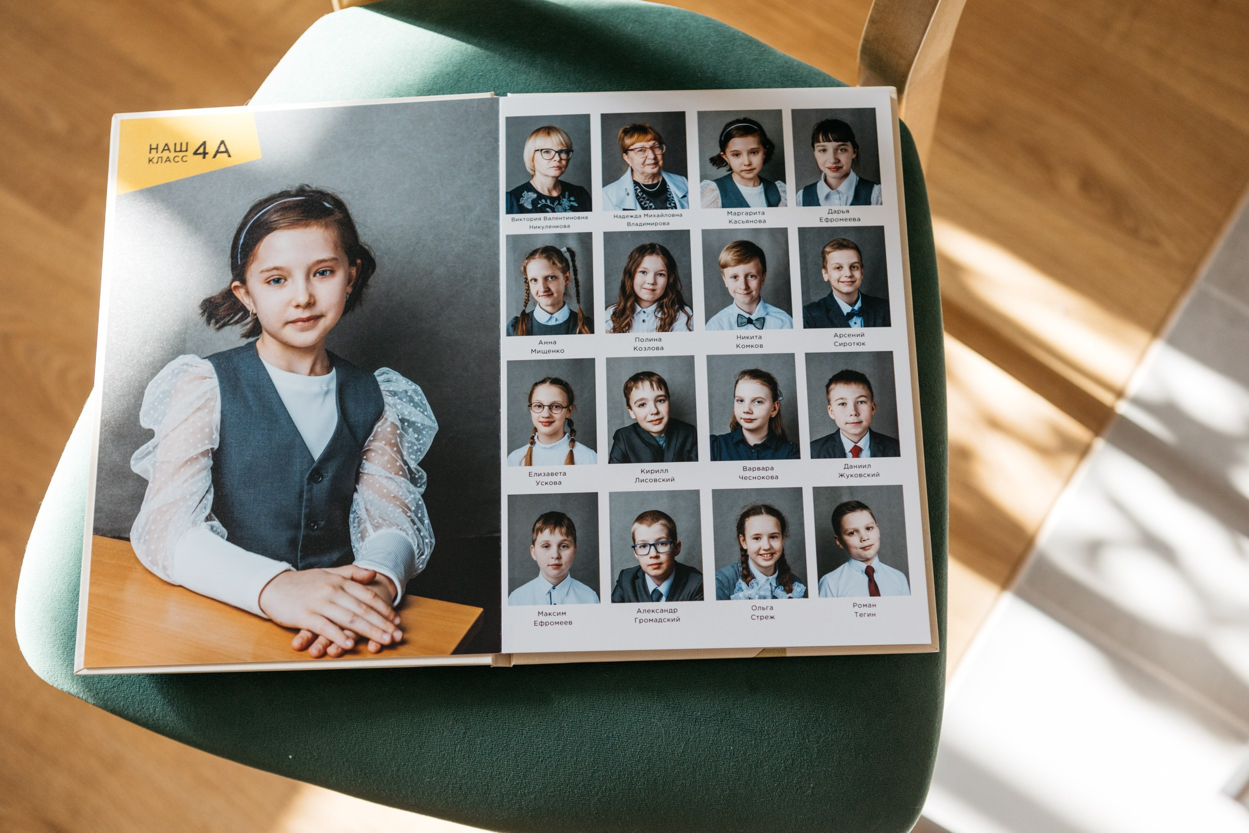 Выпускные альбомы. Детский, семейный и школьный фотограф Смоленск Москва Влад Старов