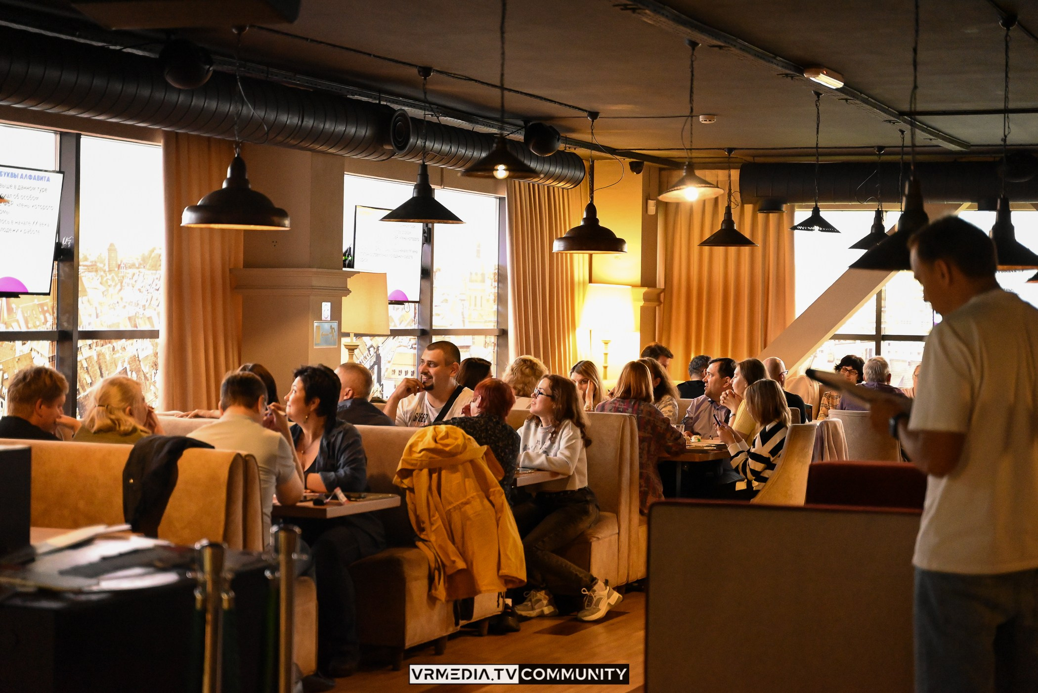 Ресторан «Мюнхен»: Эйнштейн Party