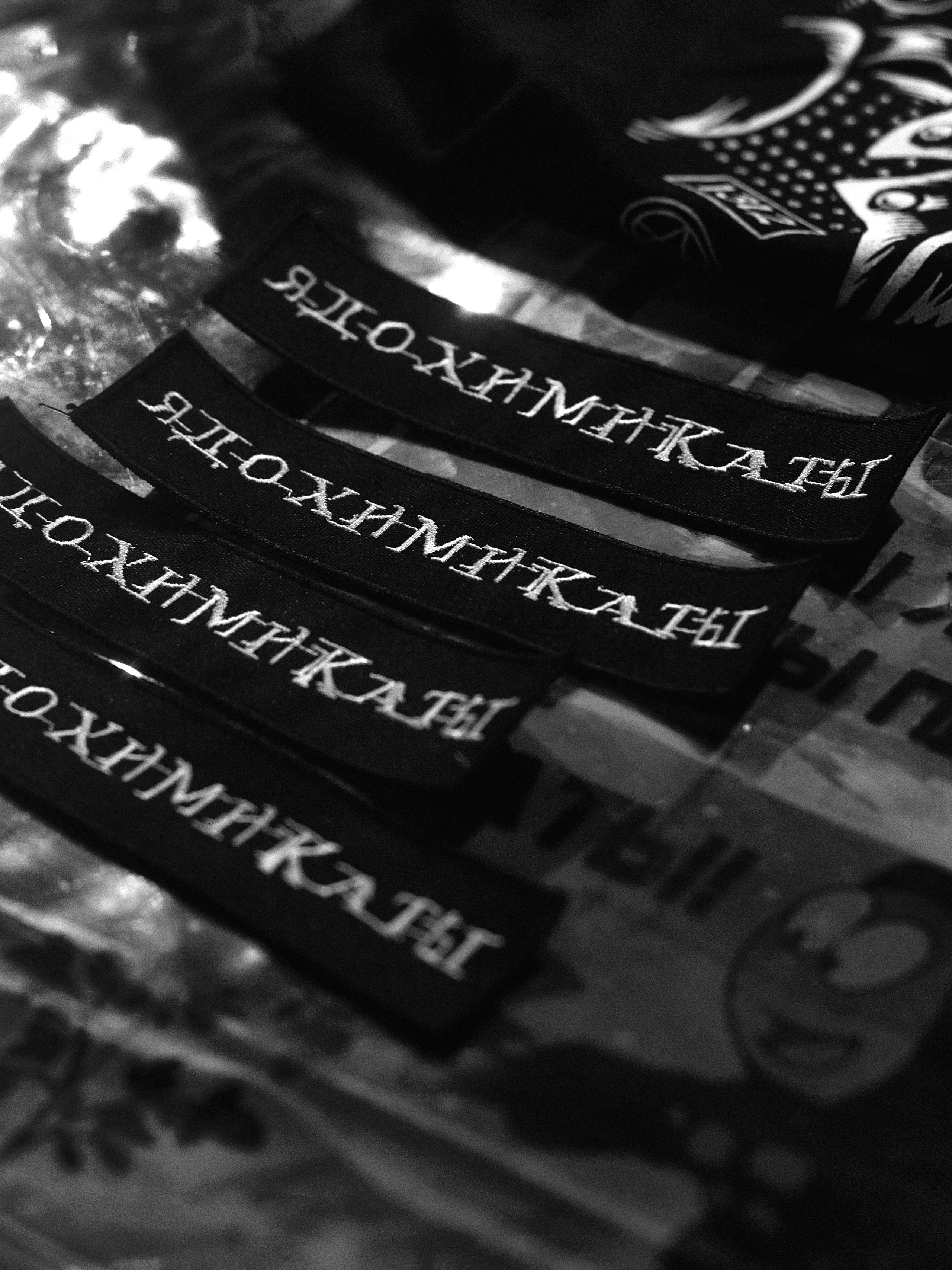 MAUSOLEUM— Желчь— ЯДОХИМИКАТЫ. Фотограф Юлия Маринина