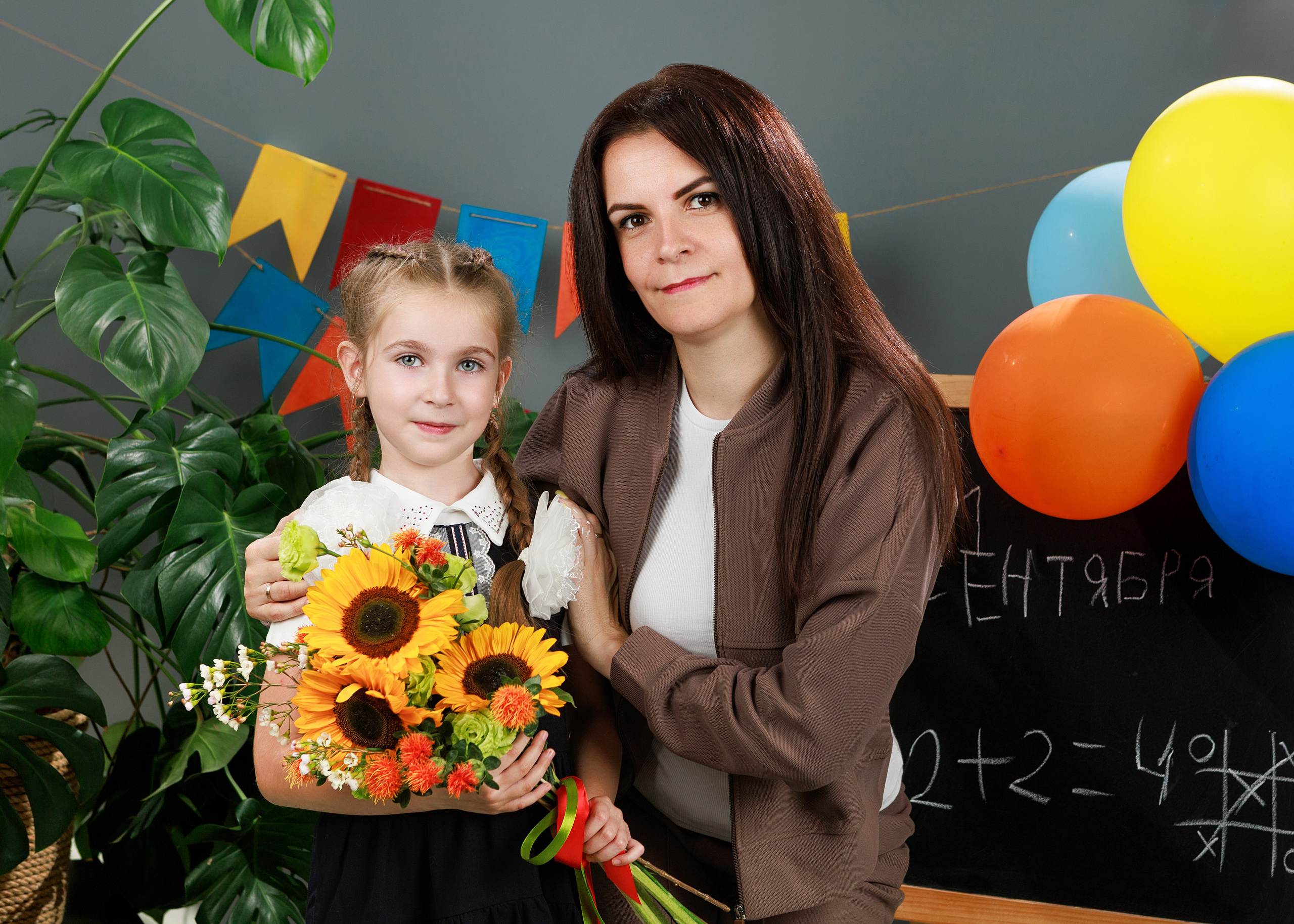 Проект «Здравствуй, школа!». Главная