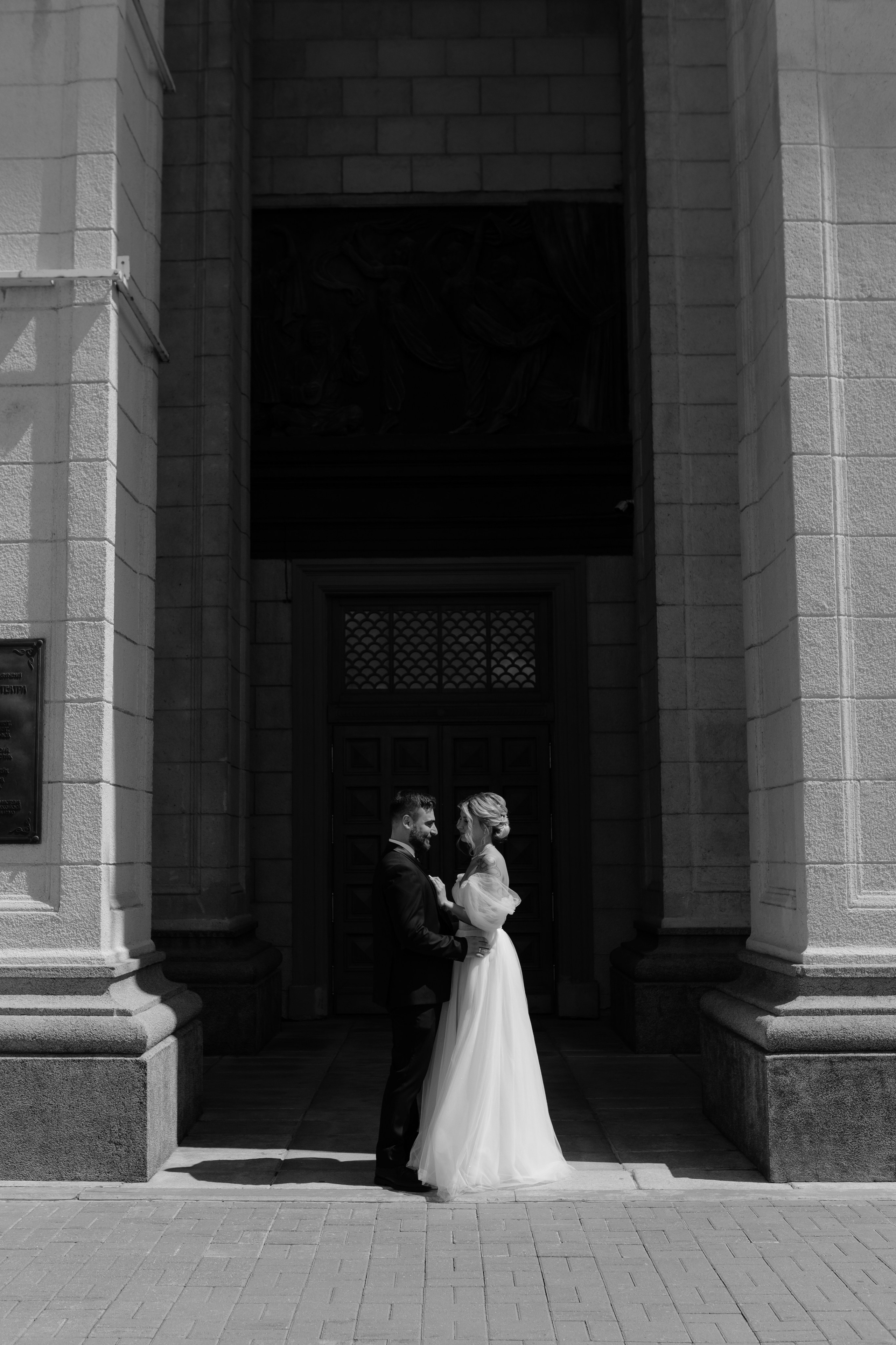 Алексей и Анна. Главная