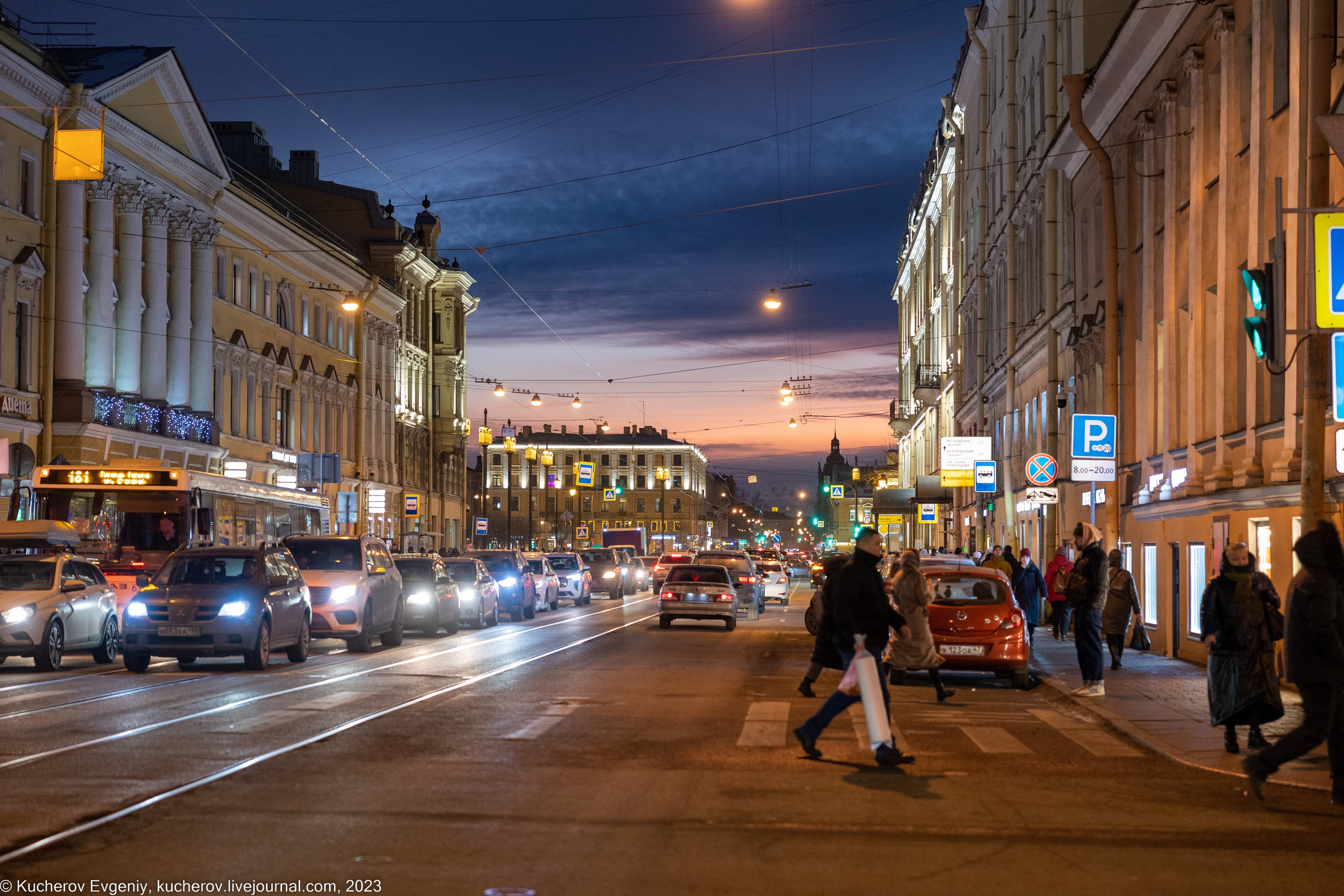 Питер. Прогулка. Кучеров Евгений. Фотограф