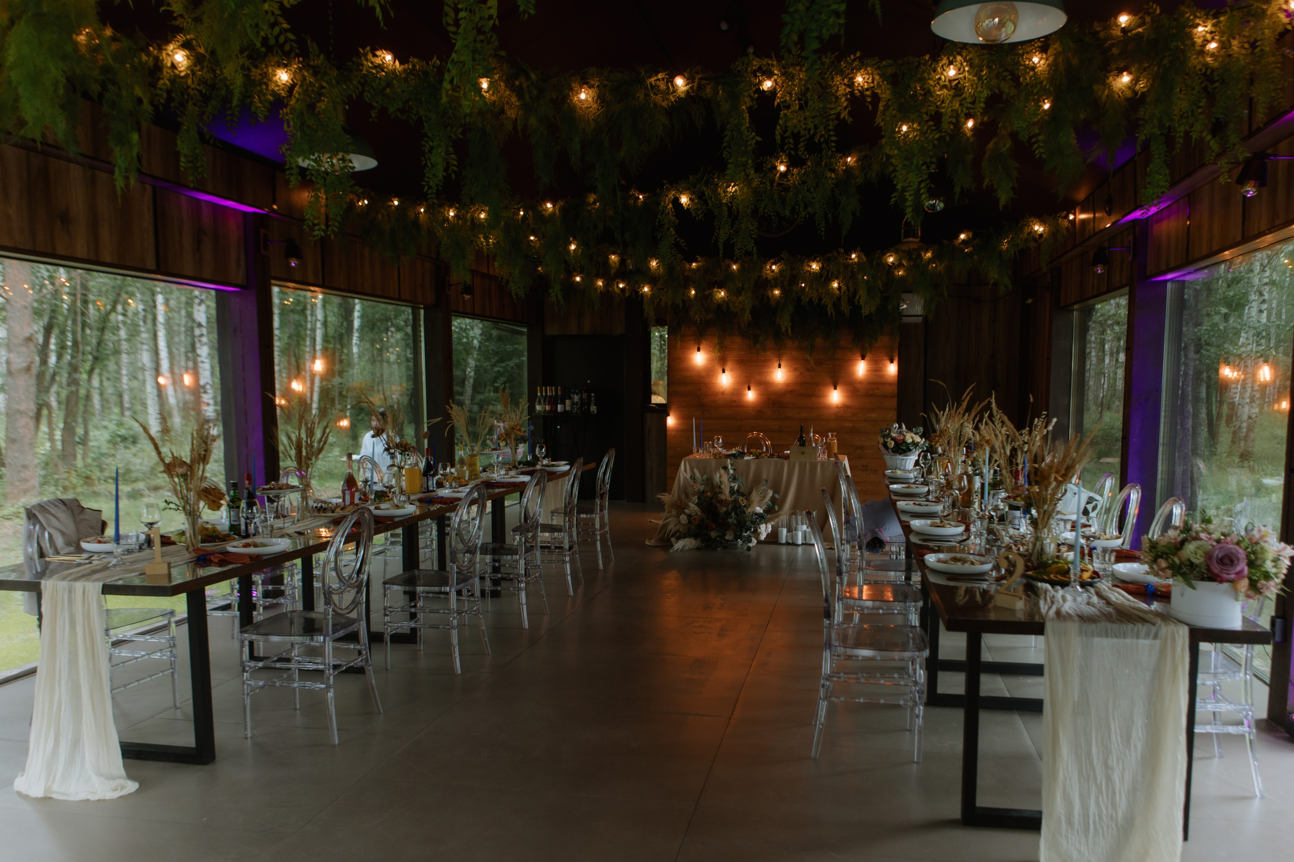 Кристина и Денис. Главная