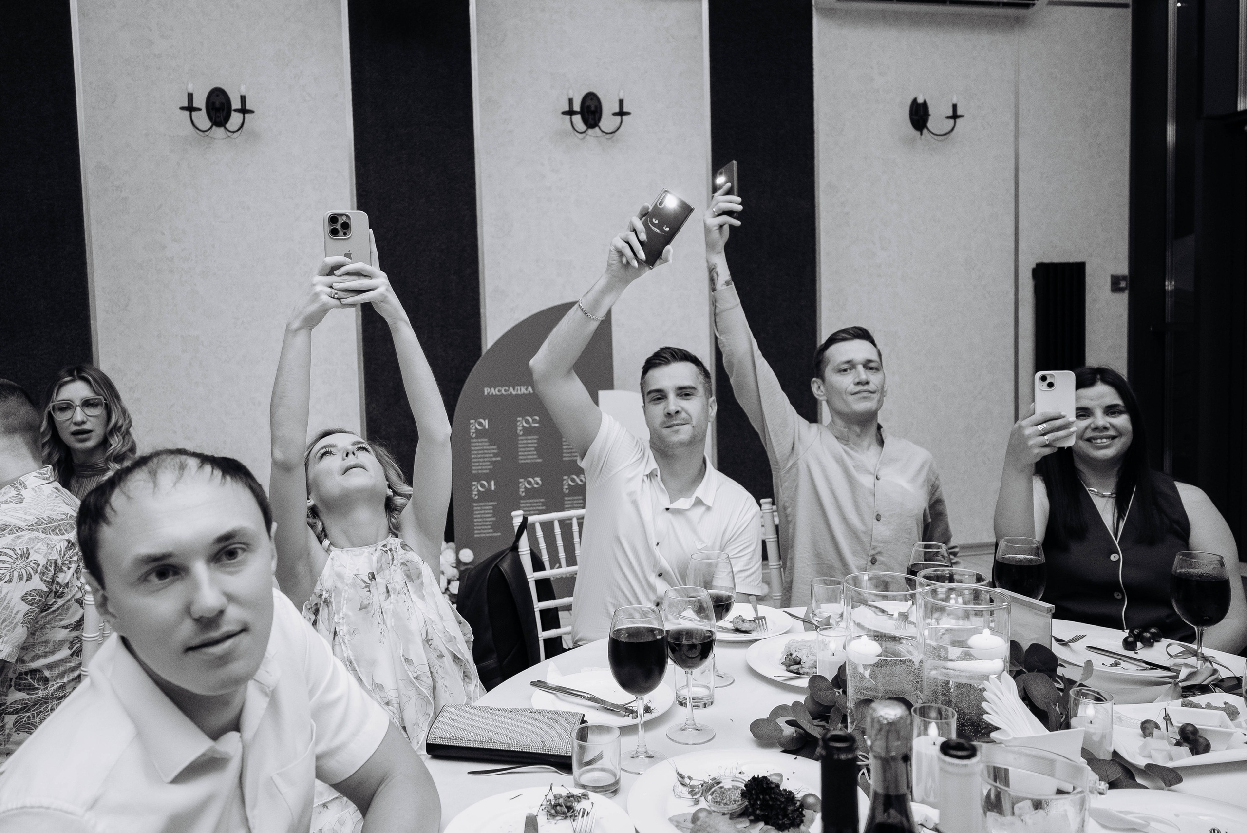 Лиза и Паша. Фотограф Тверь. Анна Драго