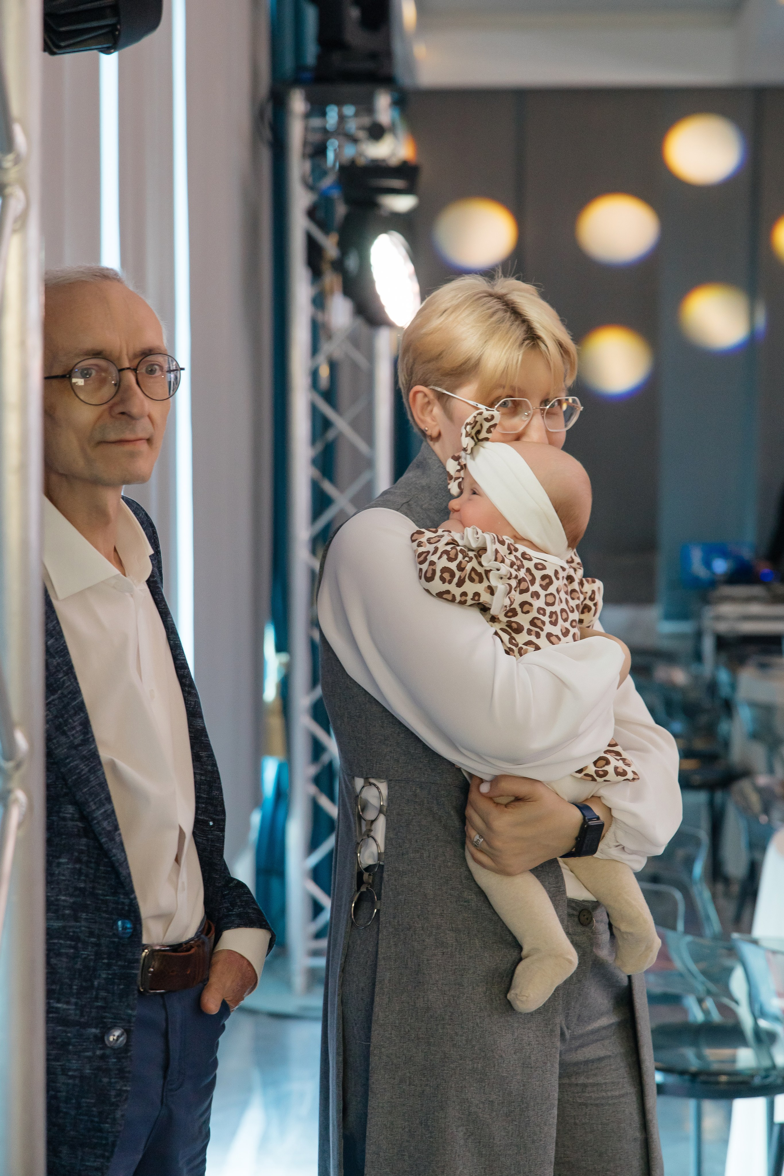 День рождения