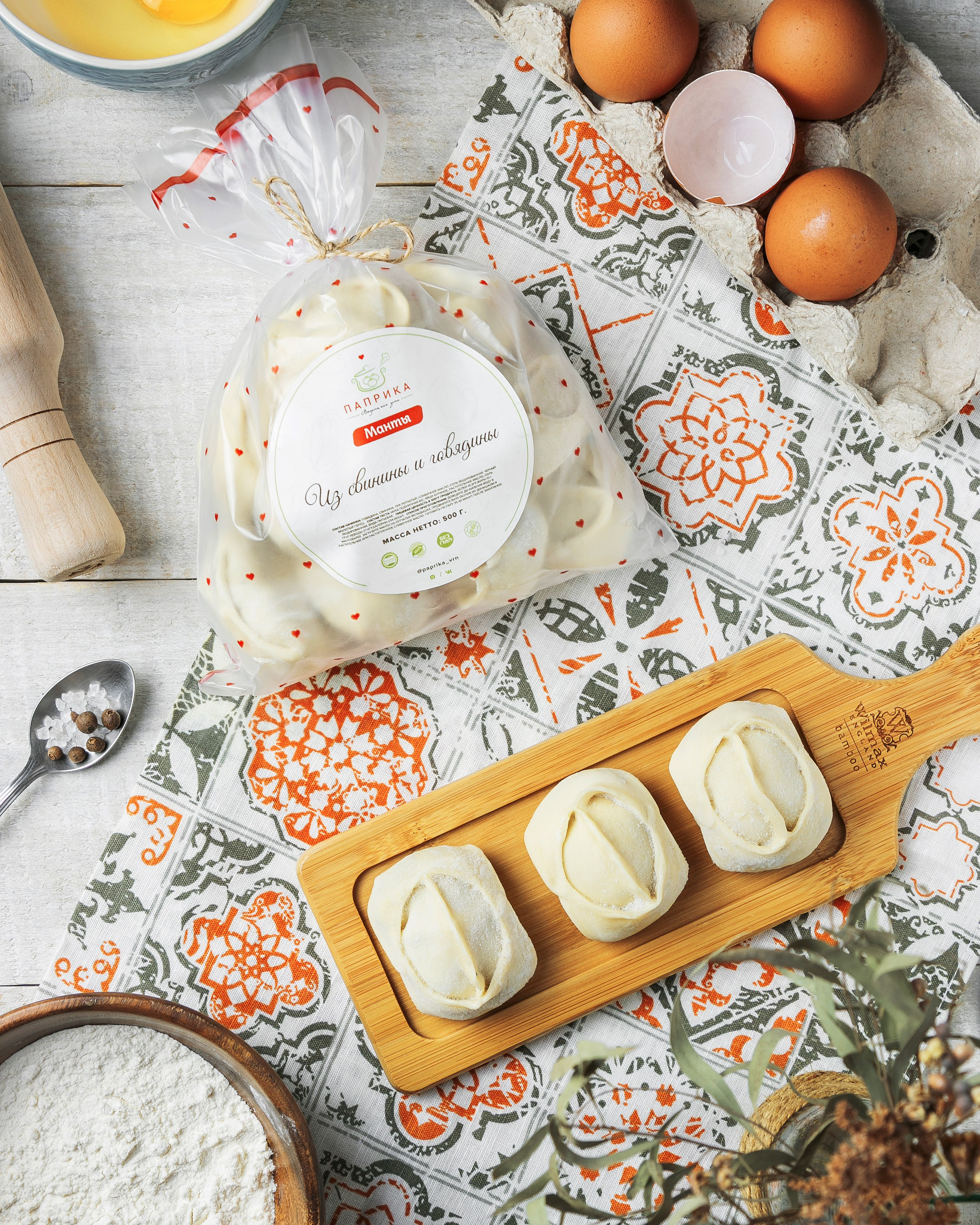 Съемка замороженных продуктов для доставки | Фуд фотограф Воронеж