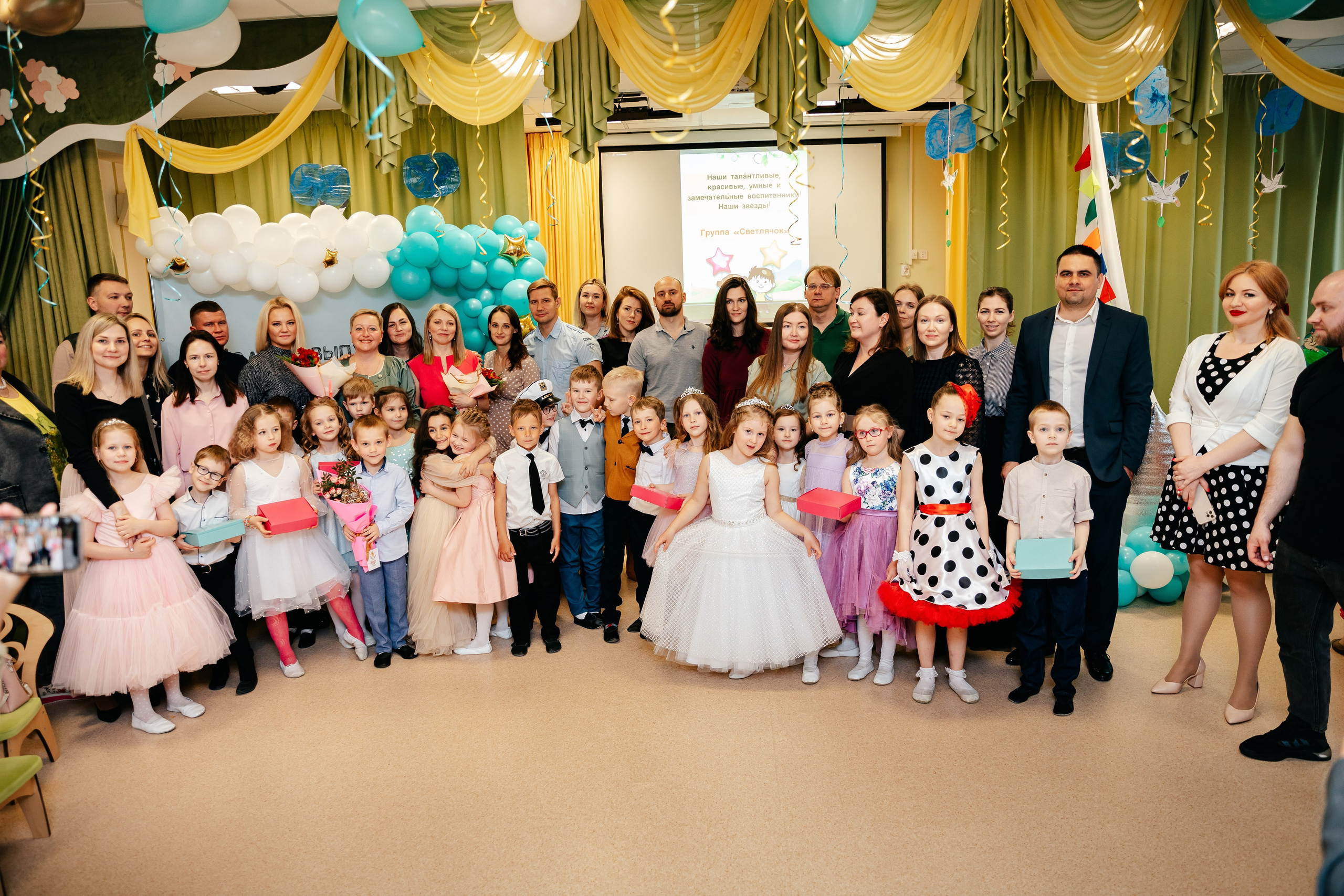 Выпускной в детском саду. Семейный lifestyle фотограф в Санкт-Петербурге Людмила Пахомова