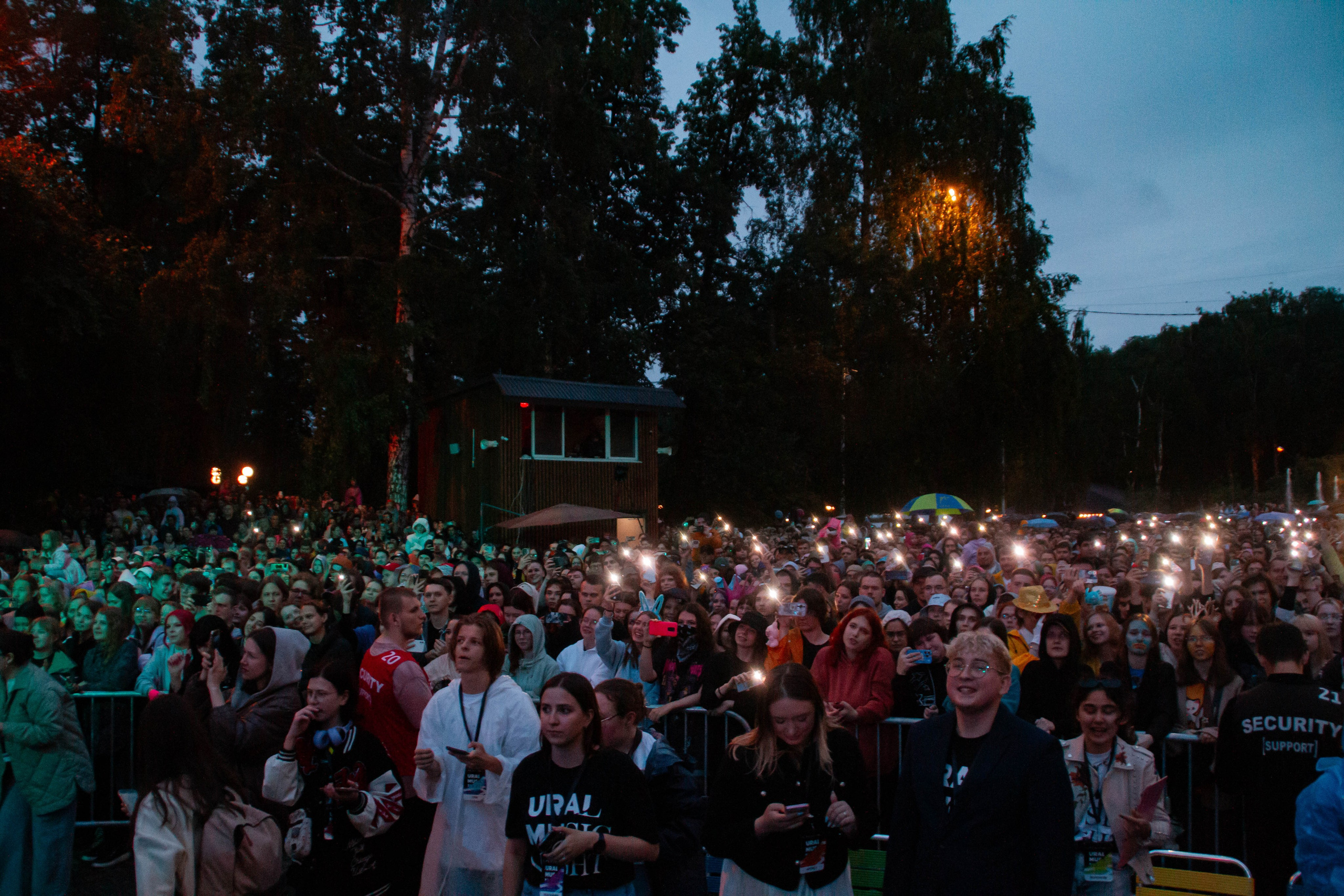 Ural Music Night 2025 х Inclusive Event