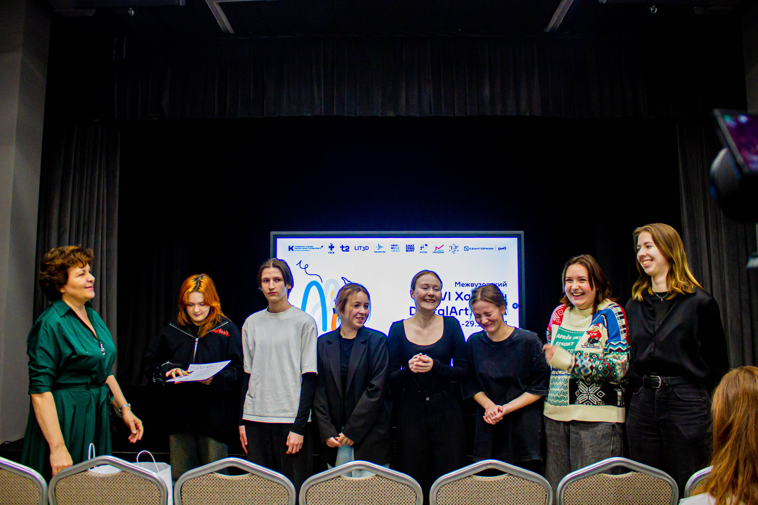 VI Межвузовский Хакатон DigitalArt.EACA