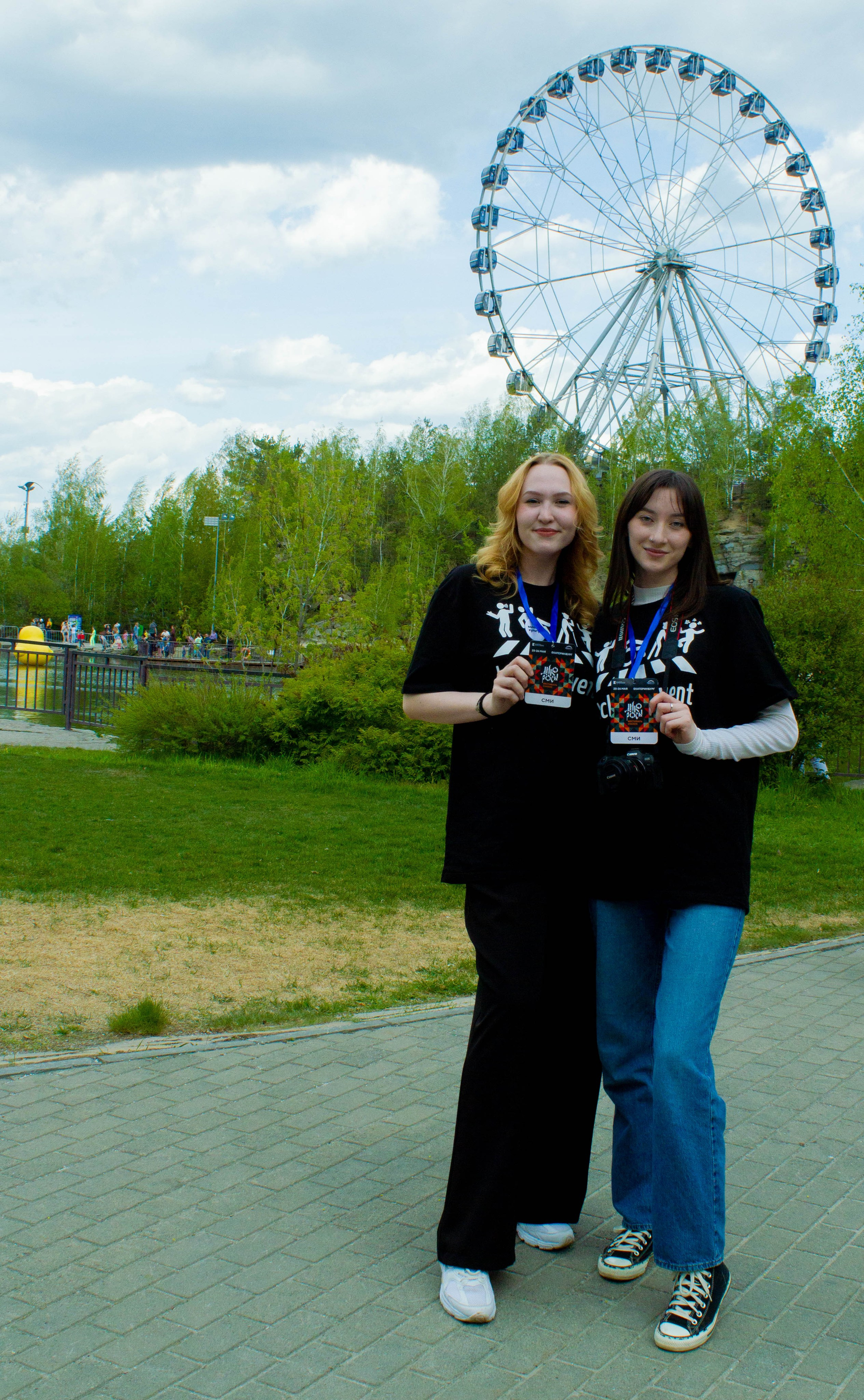 Дикоросы 2024 х Inclusive Event