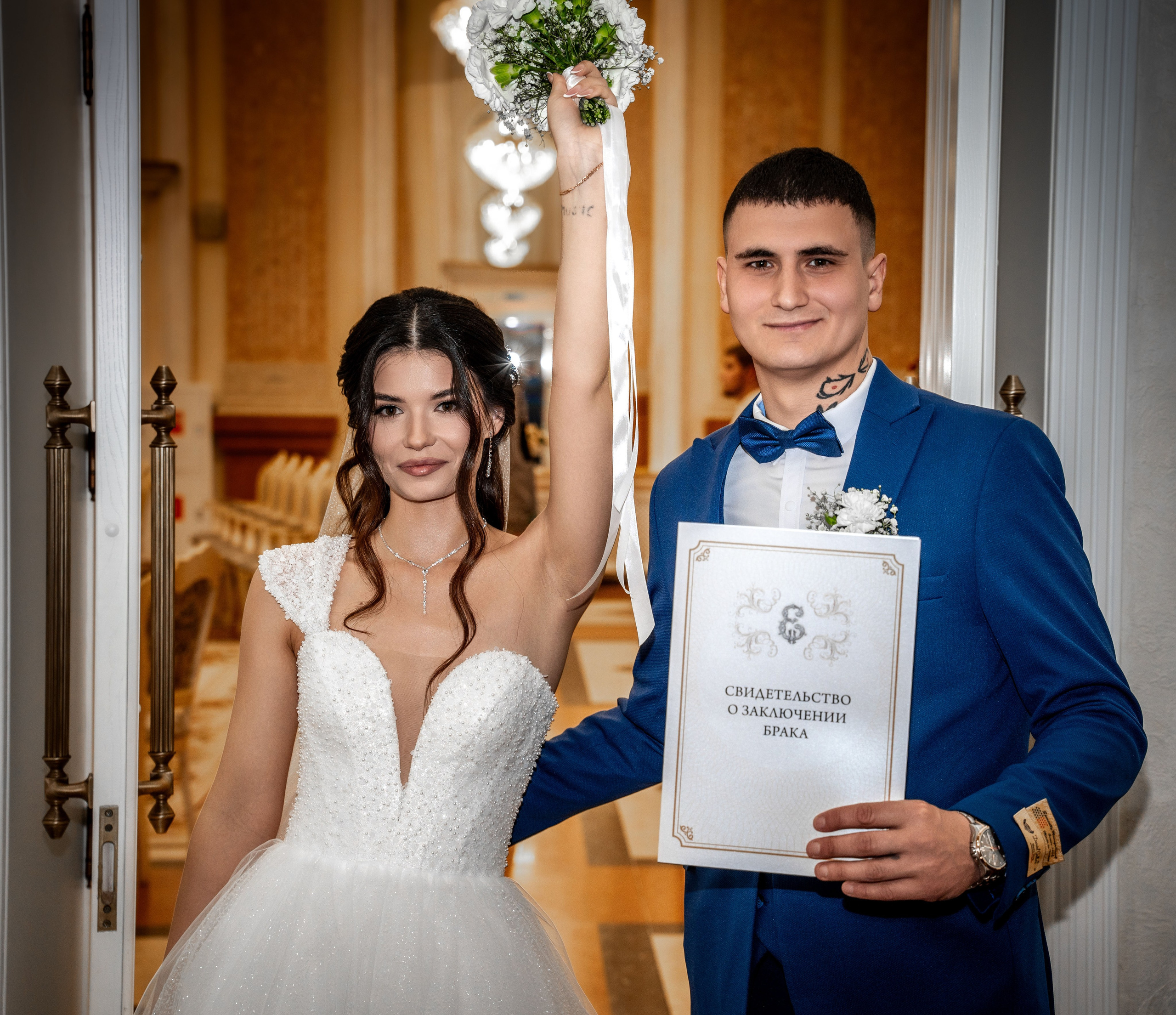 Свадебный фотограф