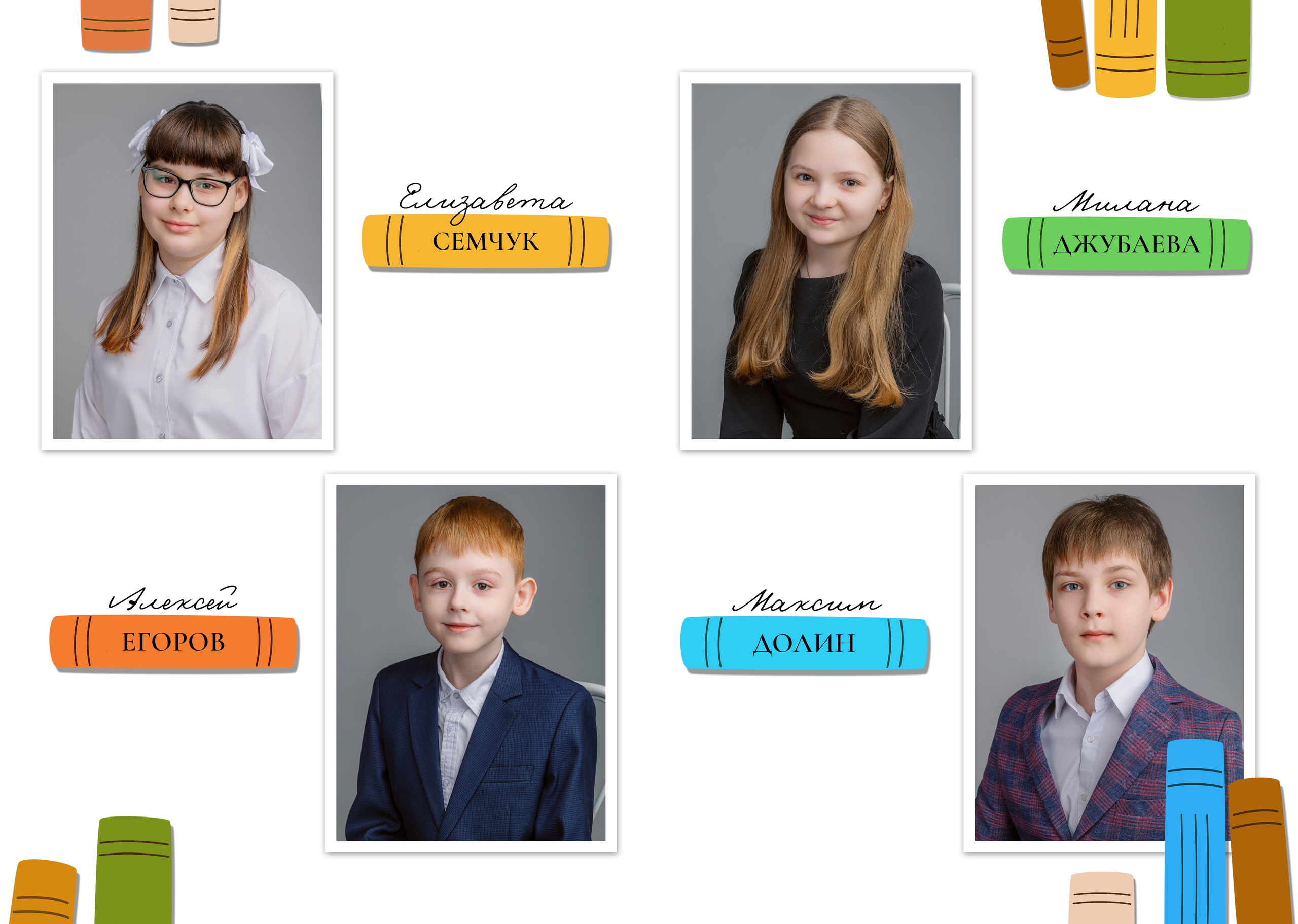 L Фотоальбом «Книги» 3000 руб. Фотограф Петров Александр Свадьбы, Съемка в студии, Выпускные альбомы г. Балашов