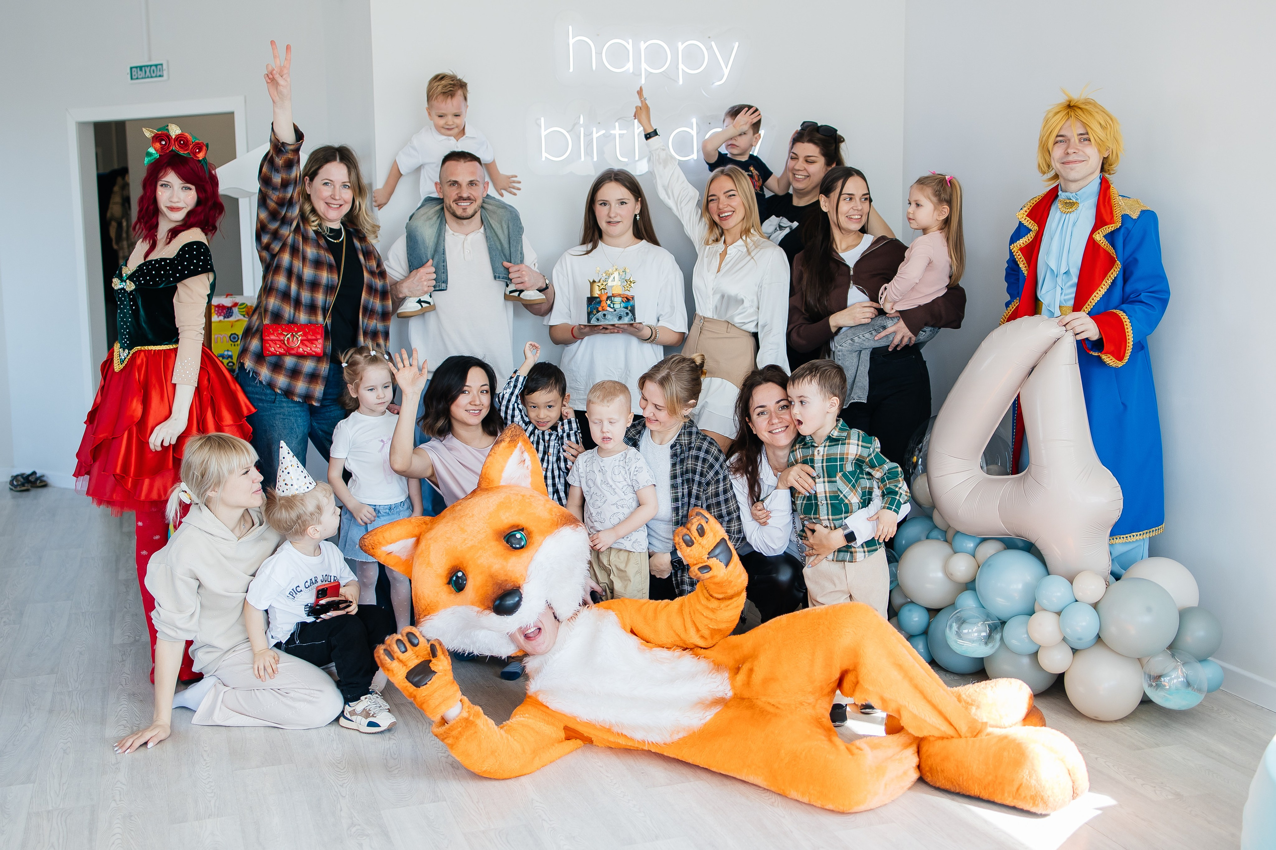 Семён! С днем рождения!. Свадебный фотограф Саратов Екатерина Абросимова