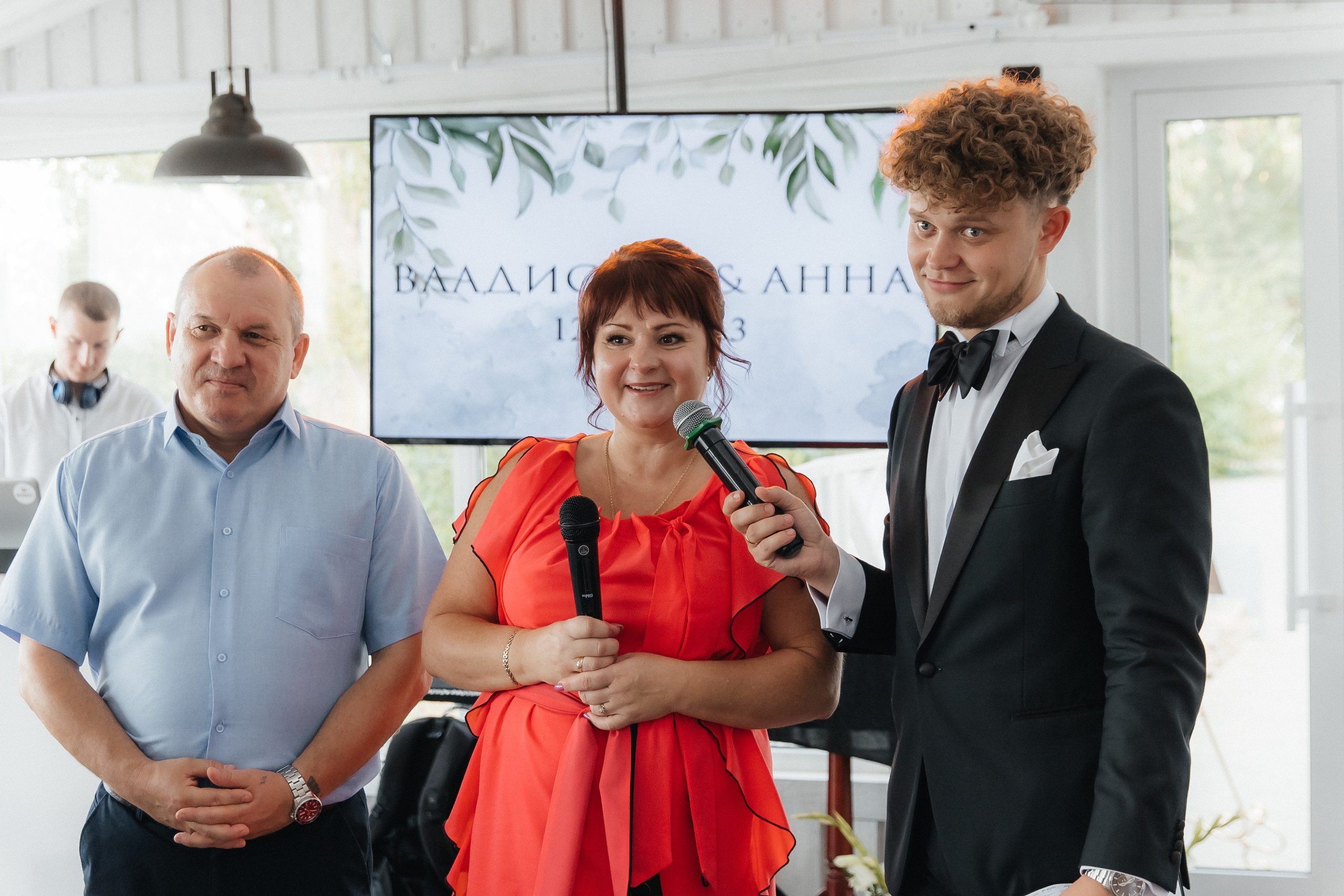 Владислав и Анна. Фотограф в Волгограде — Александра Искандерова