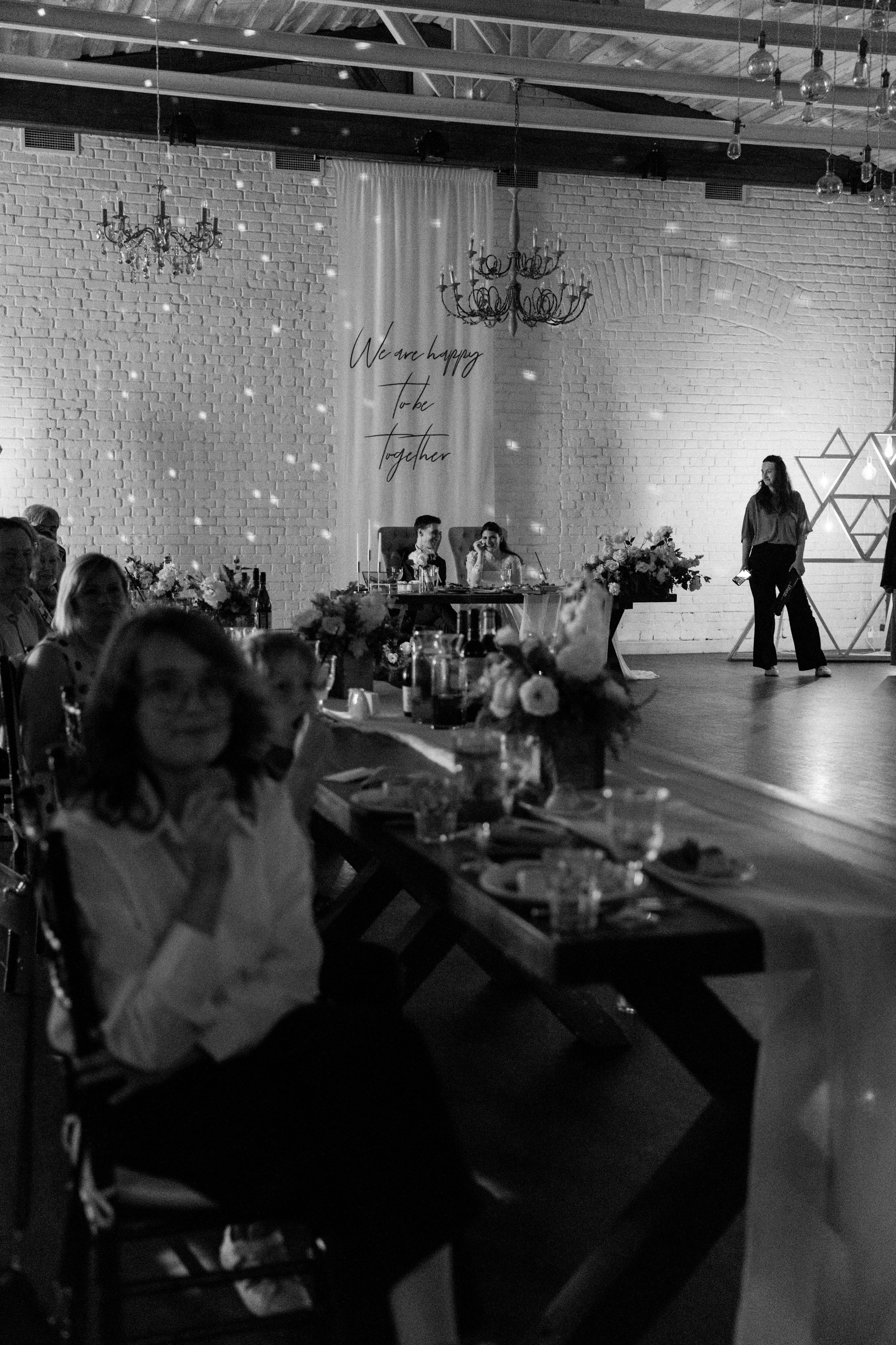 Павел & Екатерина. Питерский фотограф