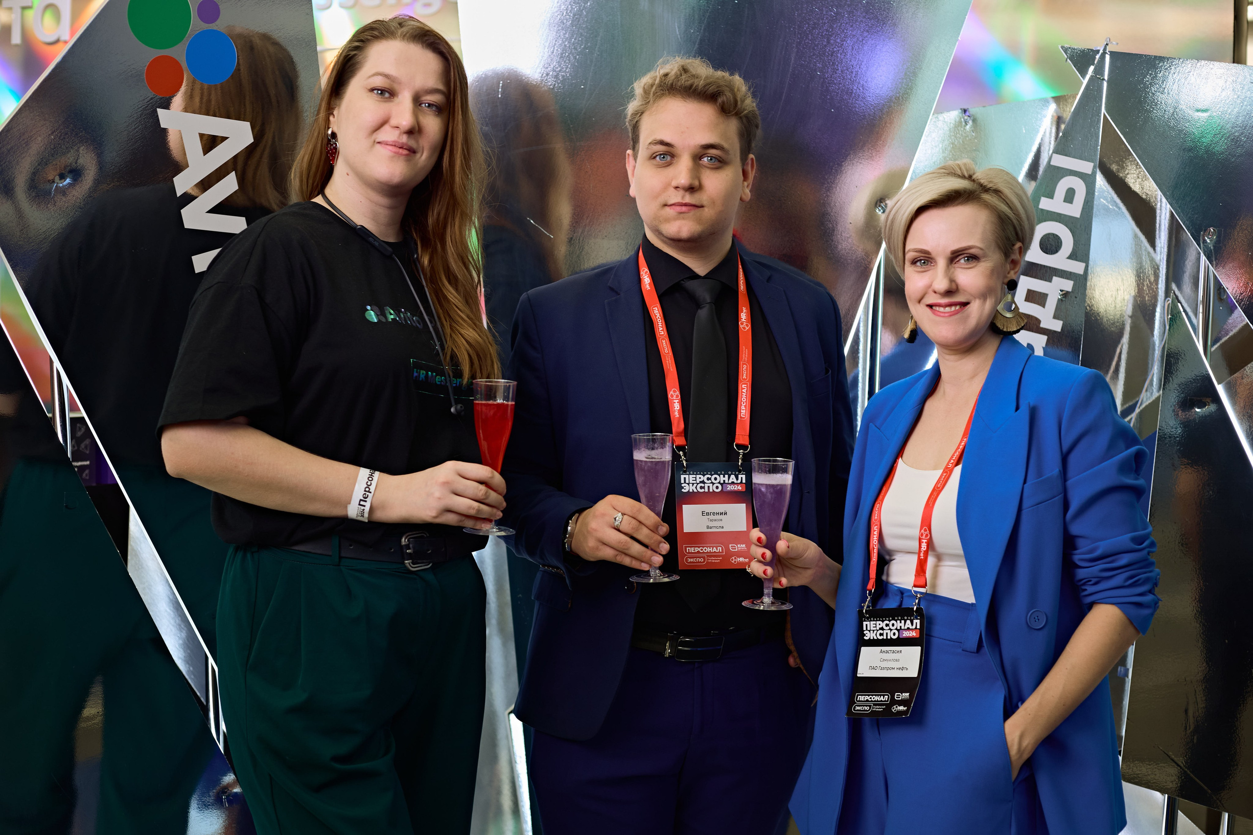 АВИТО на Персонал Экспо. Фотограф Андрей Егоров