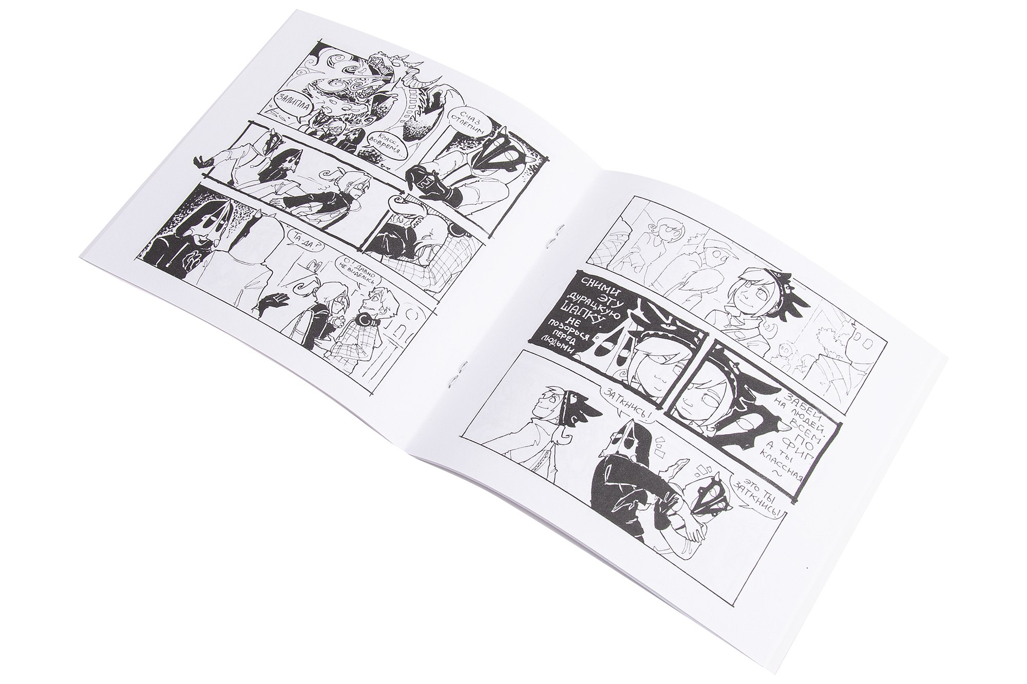 Предметная фотосъёмка буклетов и визиток в Москве | От 150 ₽