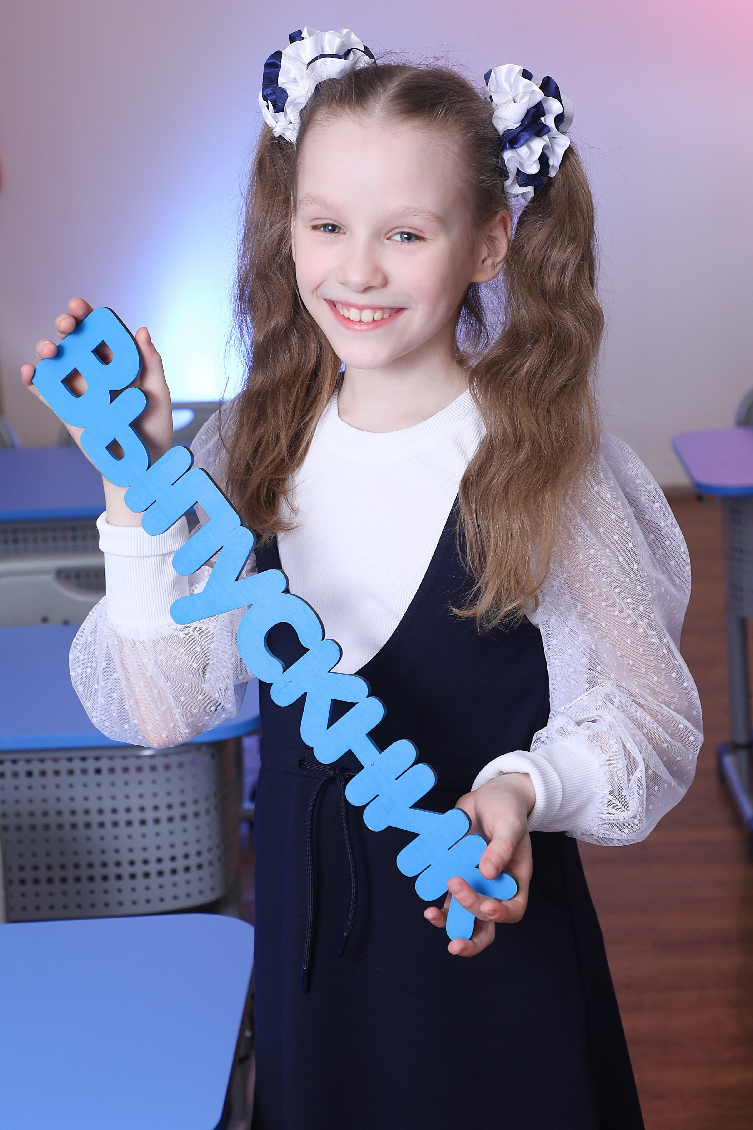 Школа  4 класс. Школьный фотограф Олеся Галатова