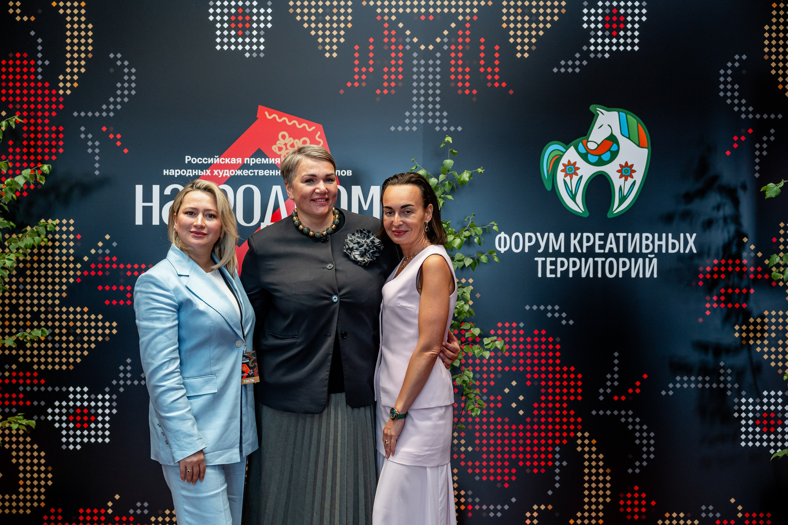 НА_РОДНОМ. Sunnyman