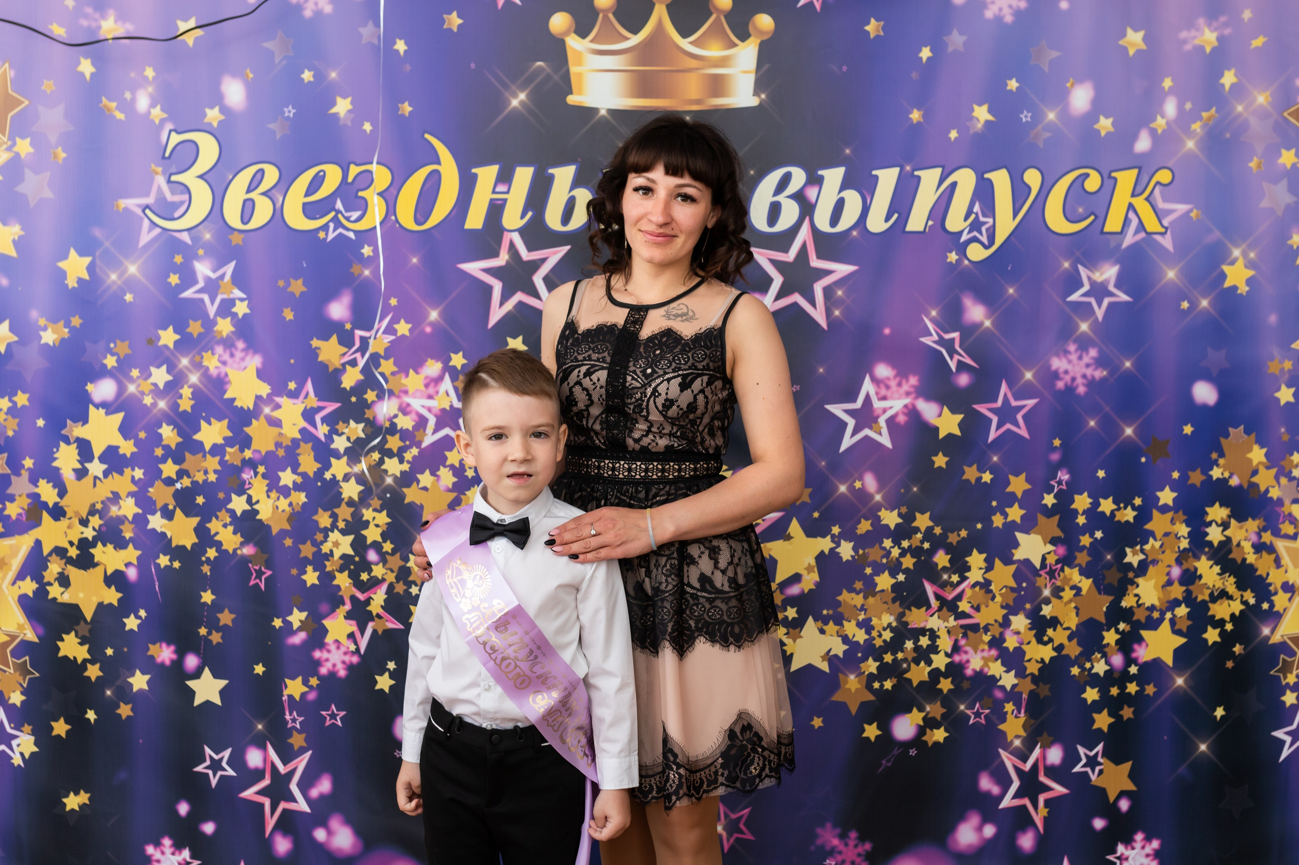English baby club. Марина Шаймухаметова. Фотограф в Уфе