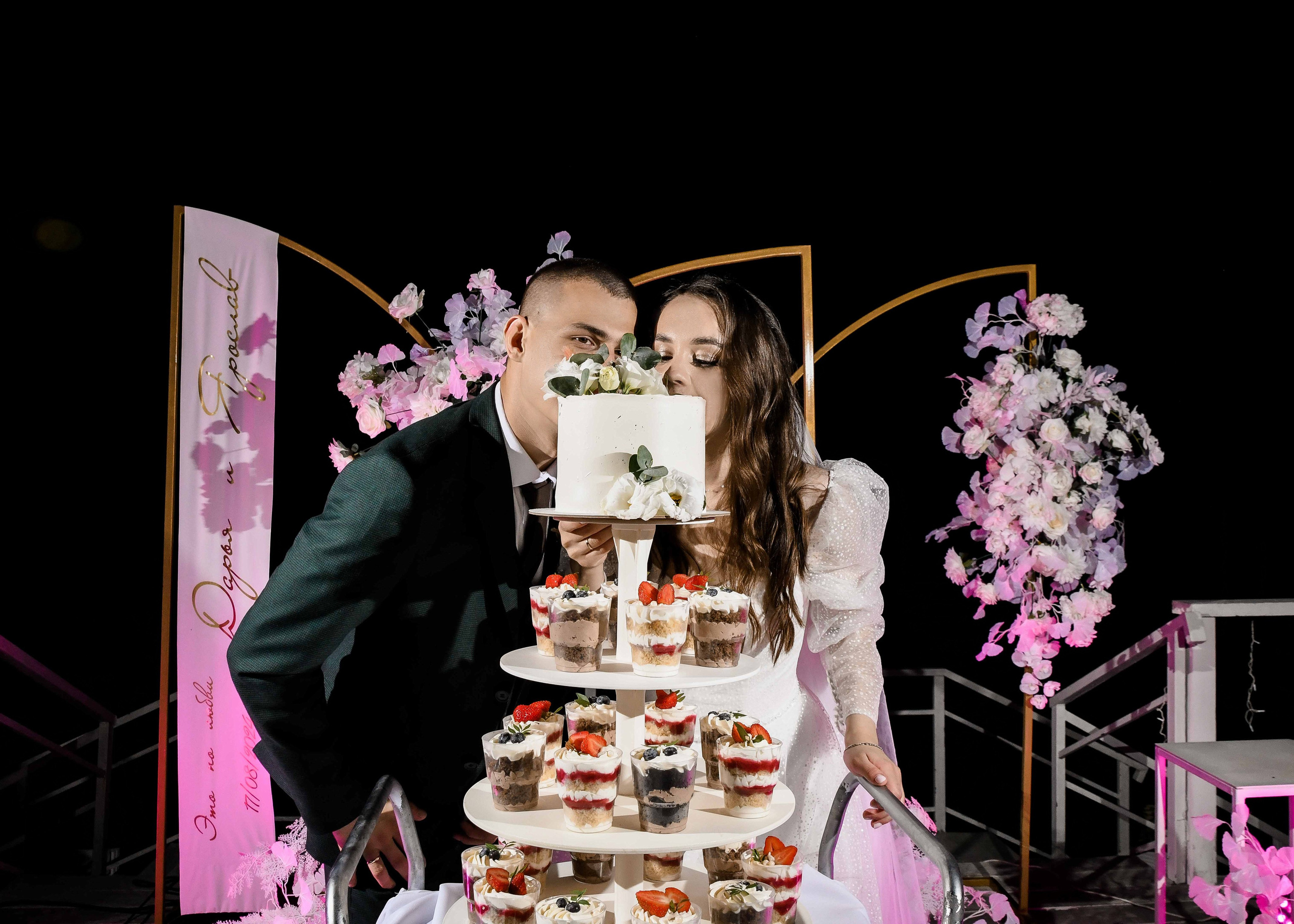 Даша+Ярослав. Свадебный фотограф Анна Данькова