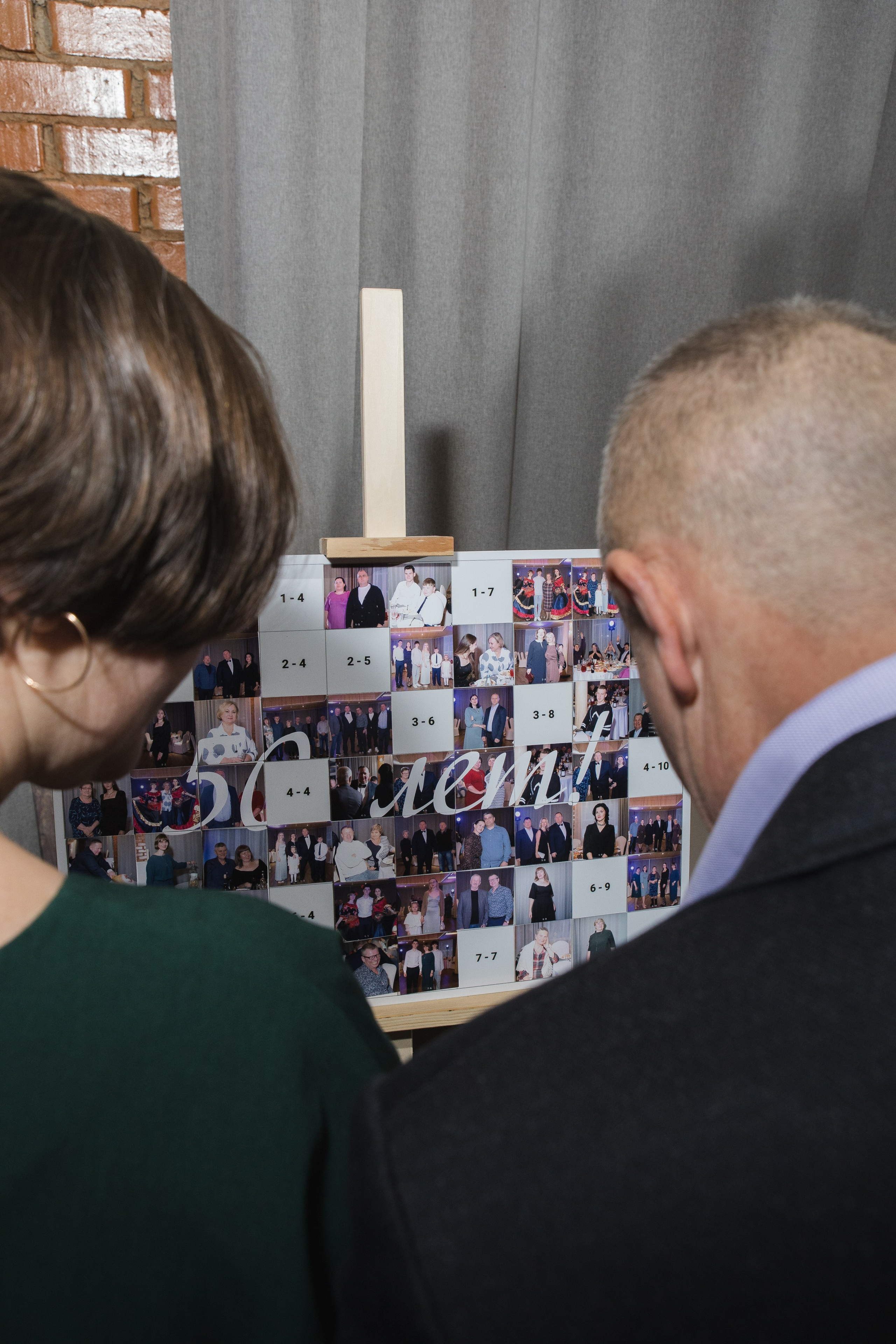 Фотомозайка. Инсталаб Нижний Новгород